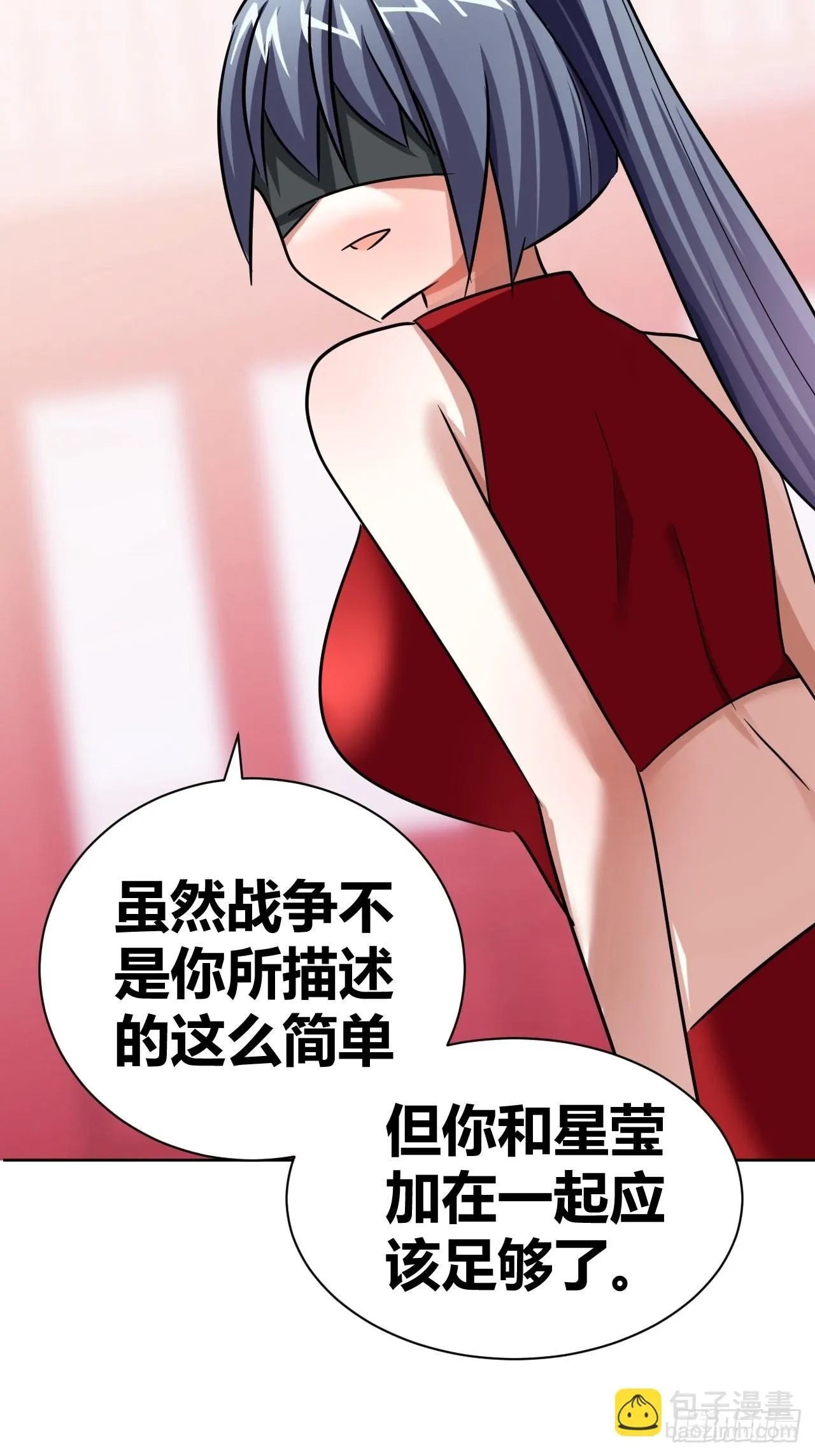 15 第40页