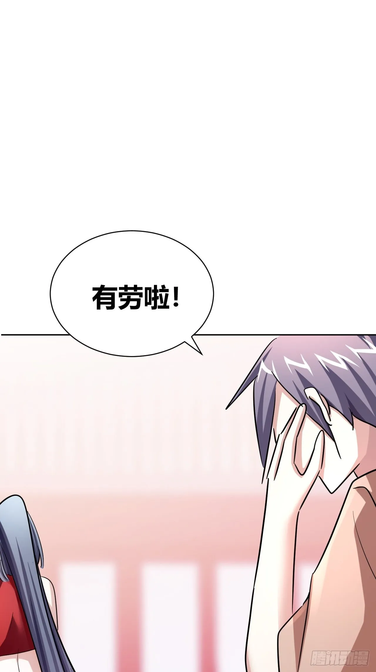 15 第41页