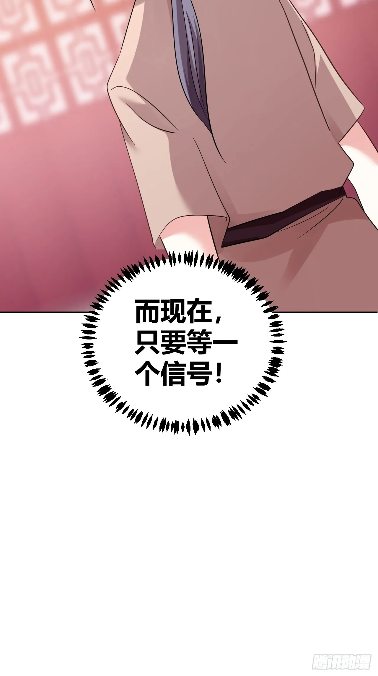 15 第45页