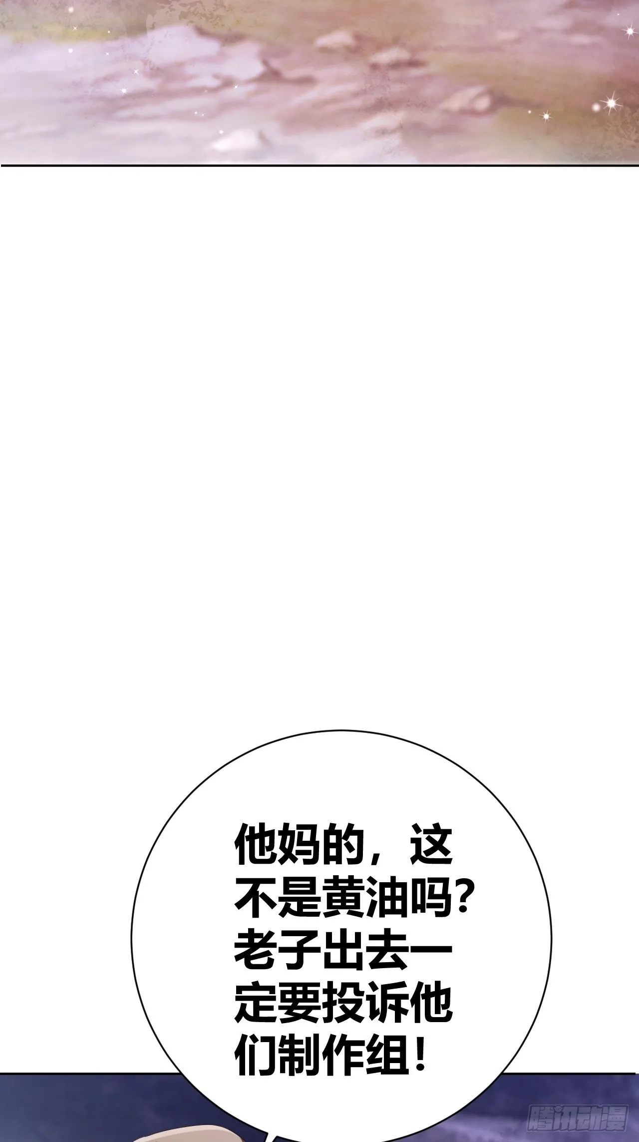 15 第48页