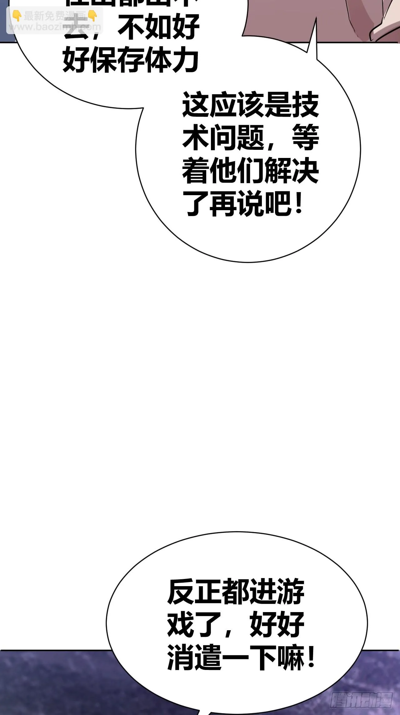 15 第50页
