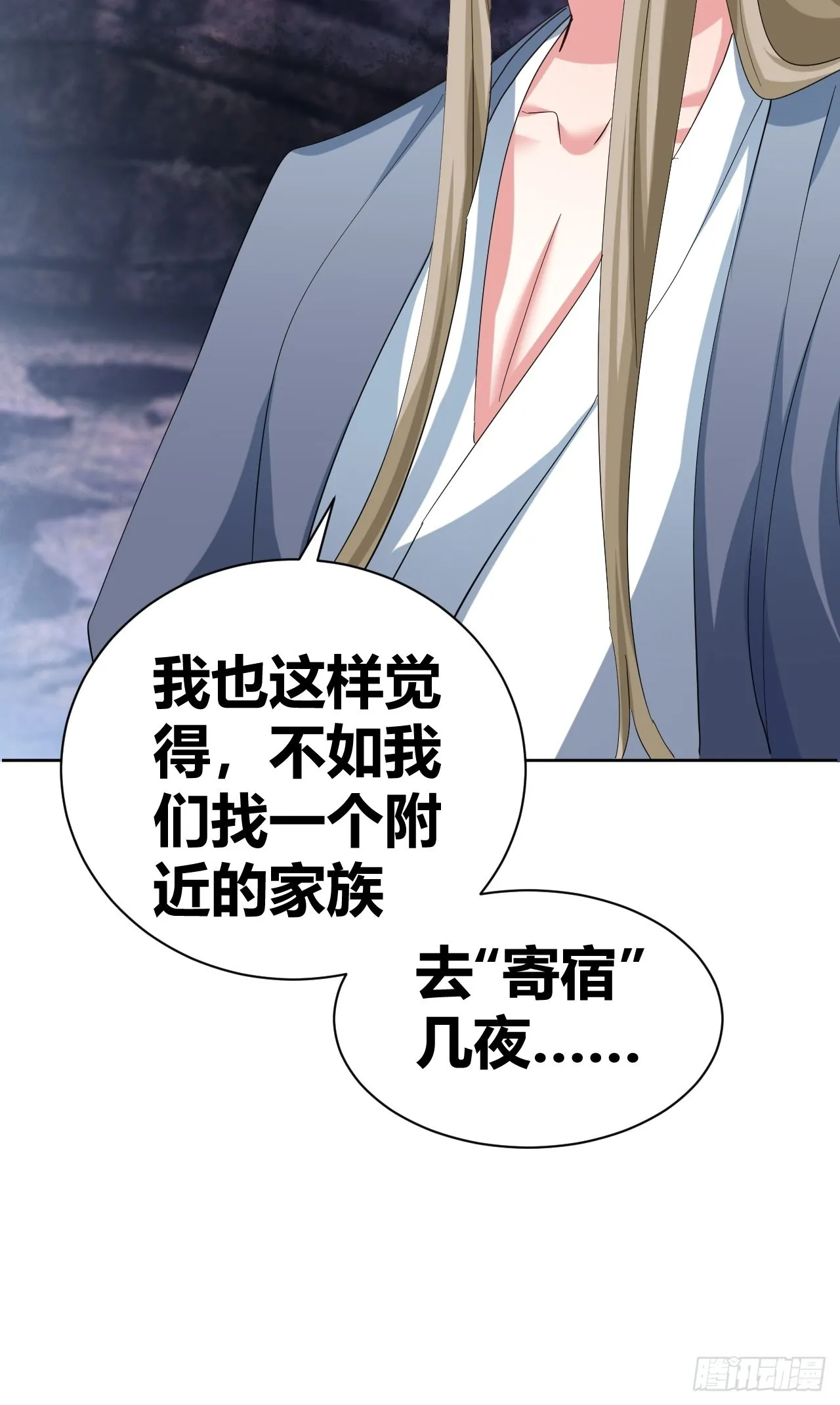 15 第53页