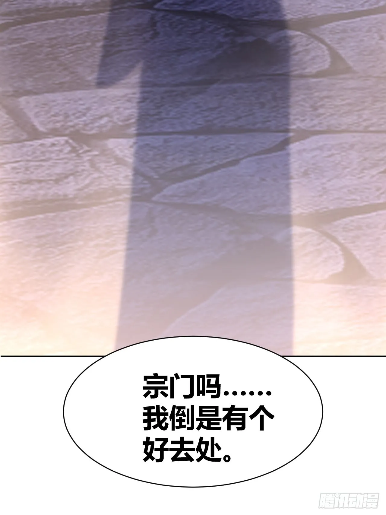 15 第56页