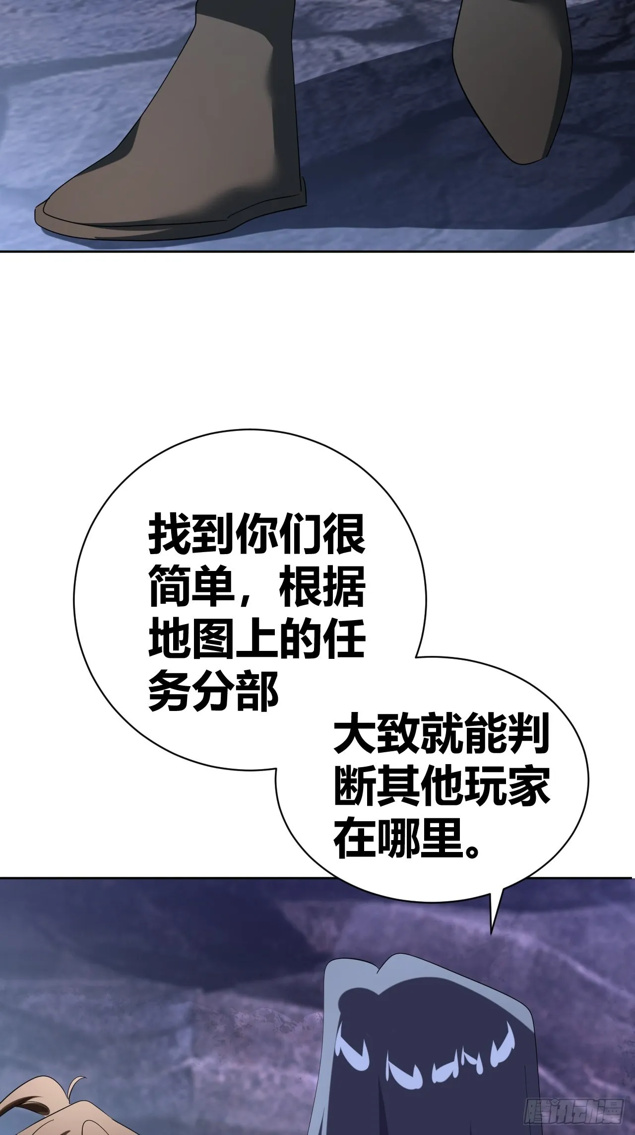 15 第62页