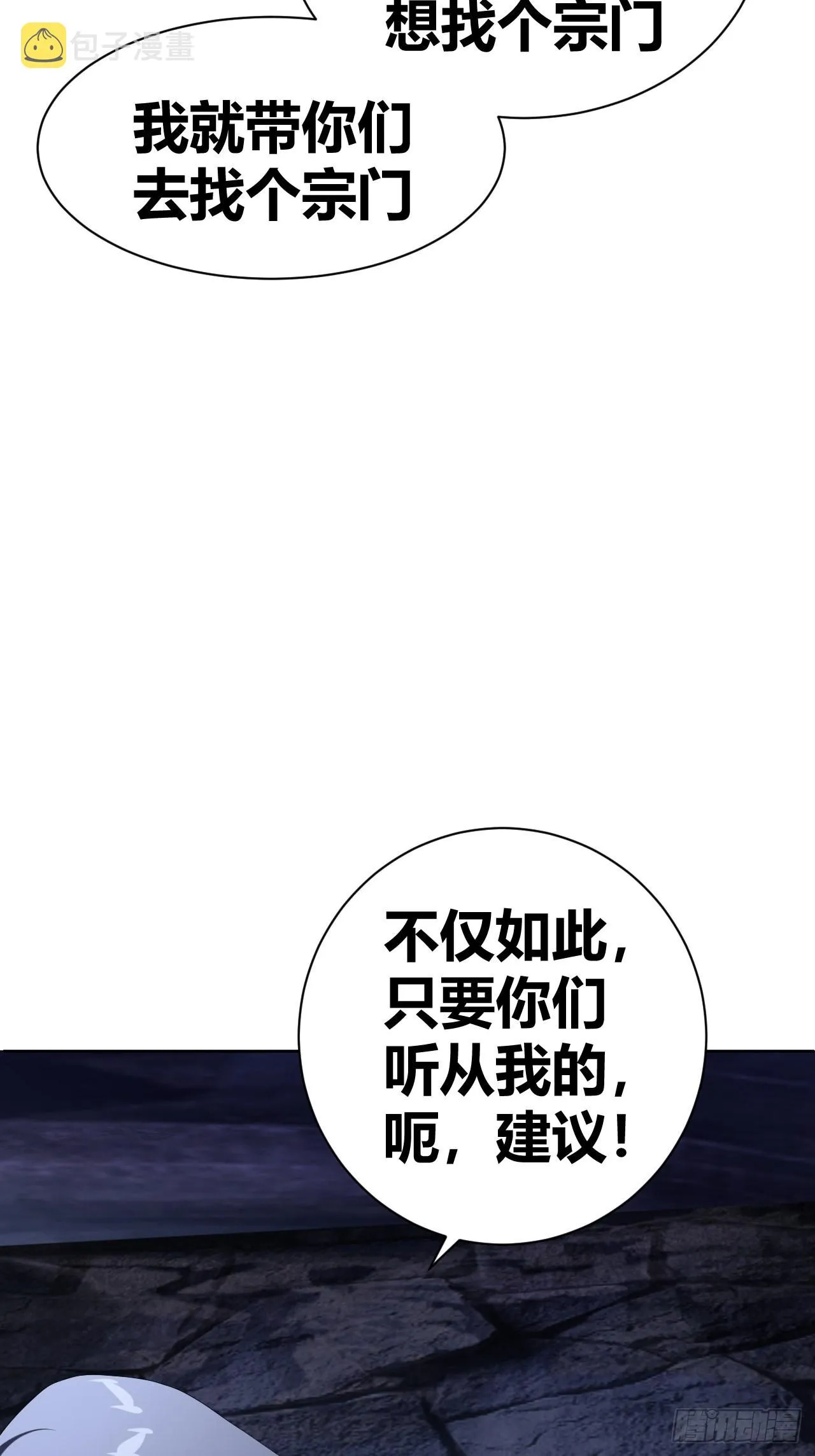 15 第64页