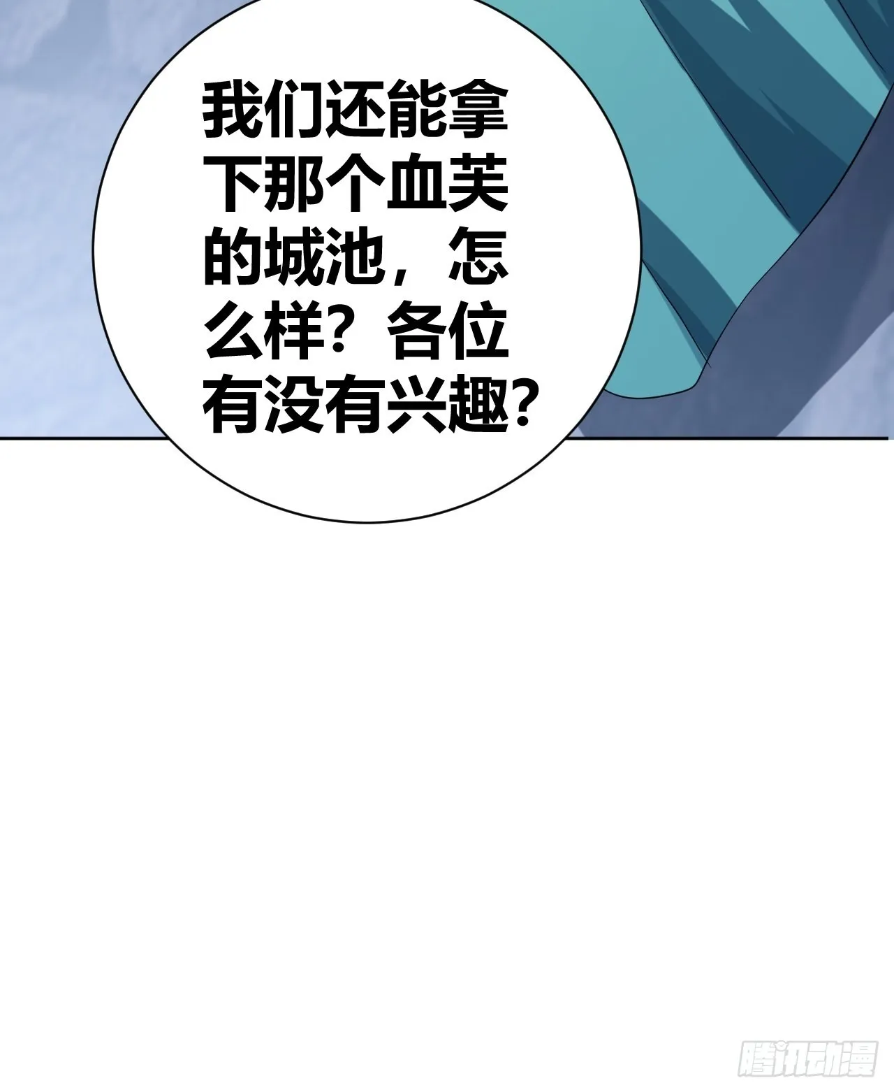15 第66页