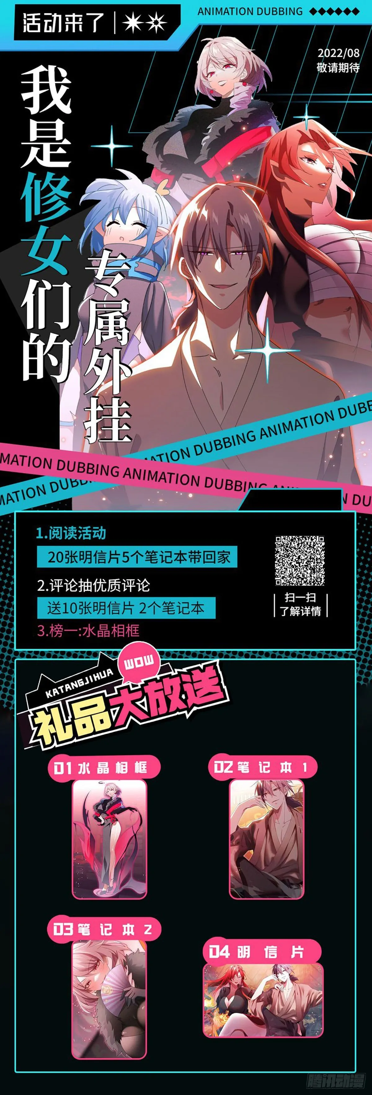 15 第68页