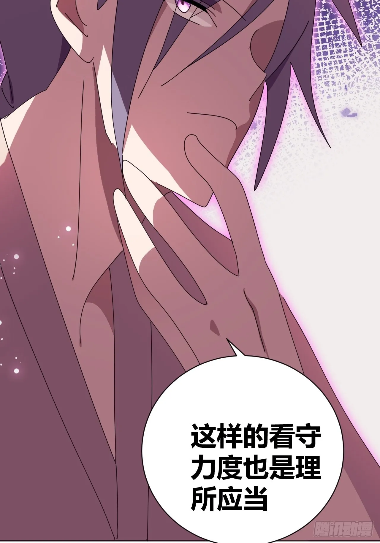 13 第10页