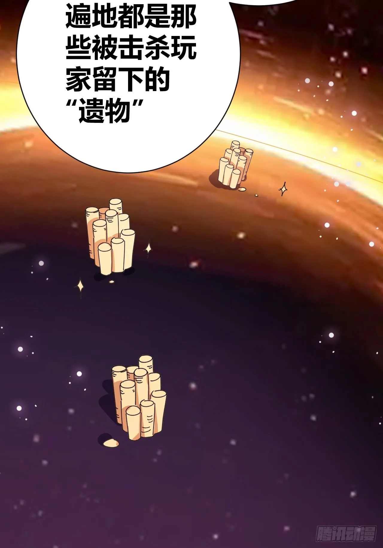 13 第12页