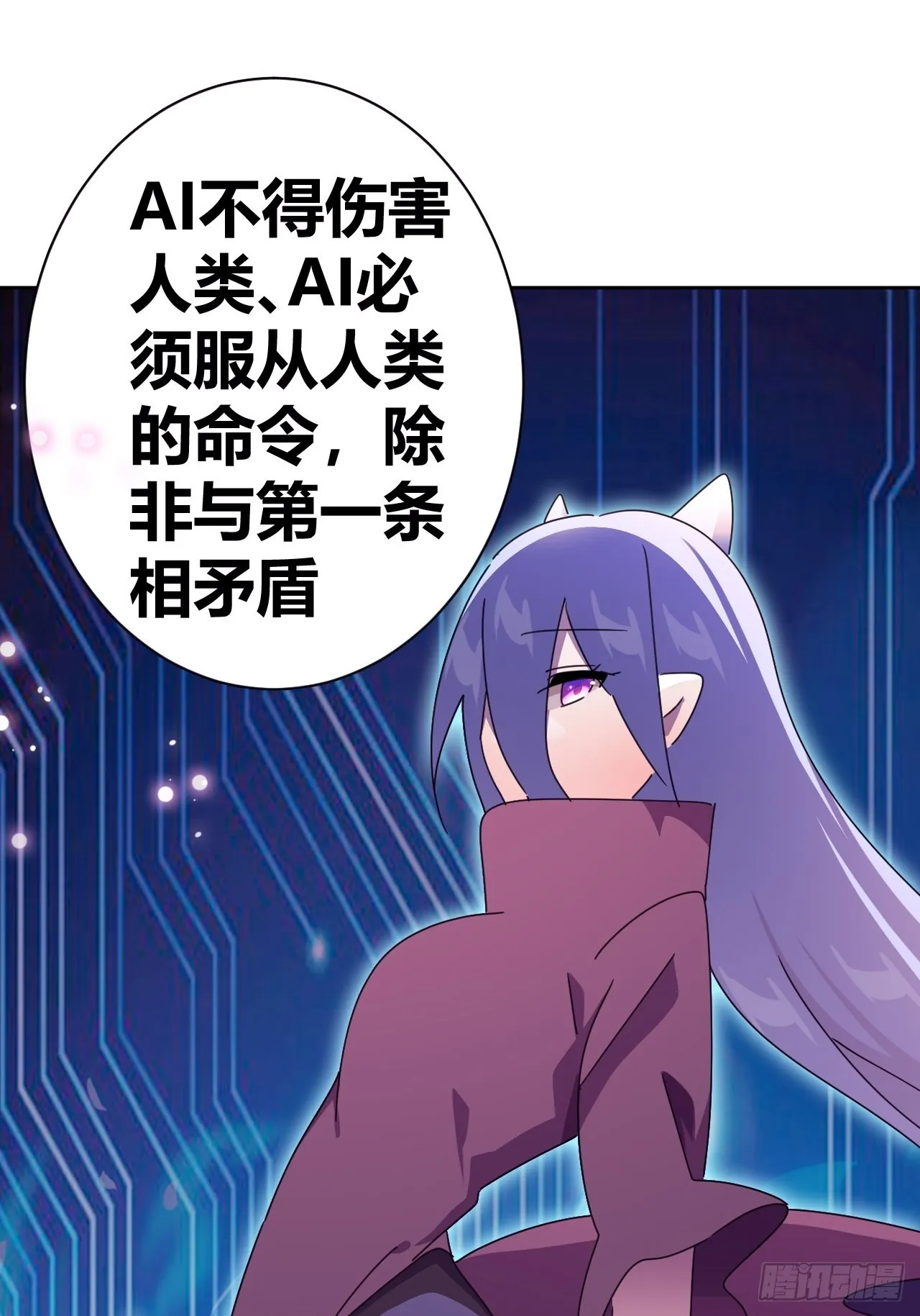 13 第17页