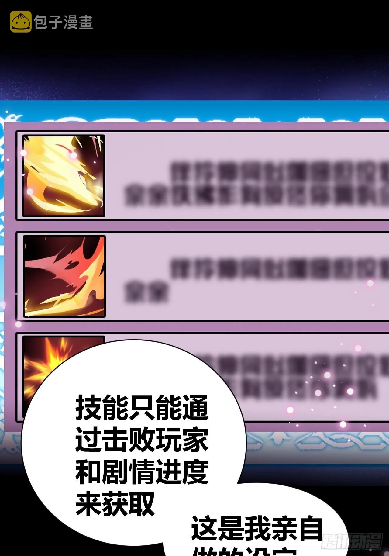 13 第22页
