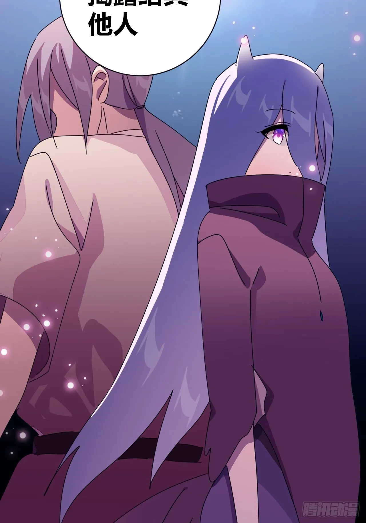 13 第29页