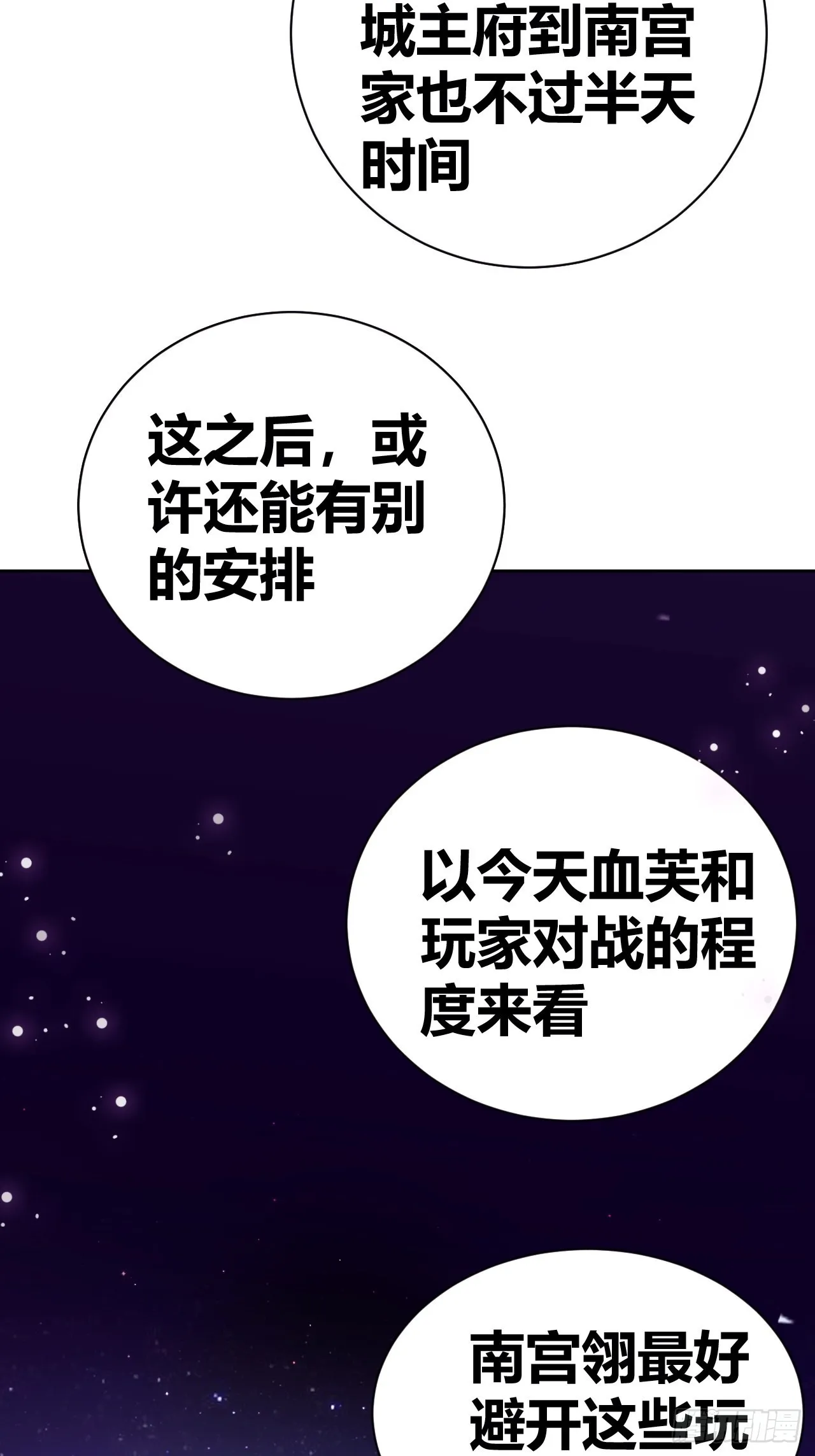 13 第35页