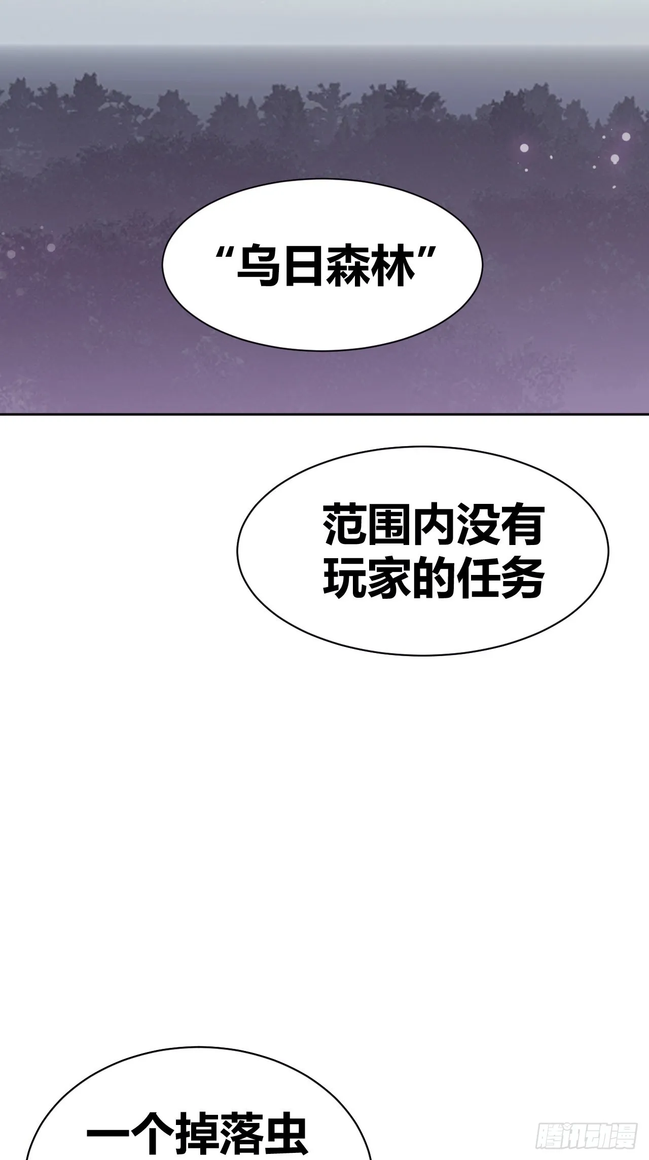 13 第37页