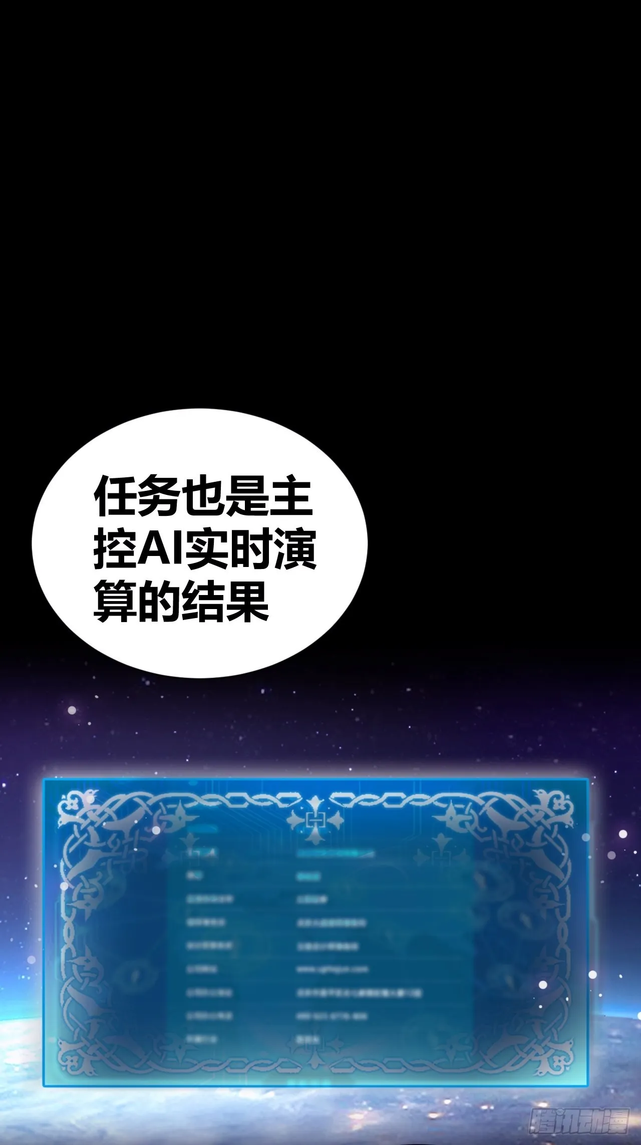 13 第41页