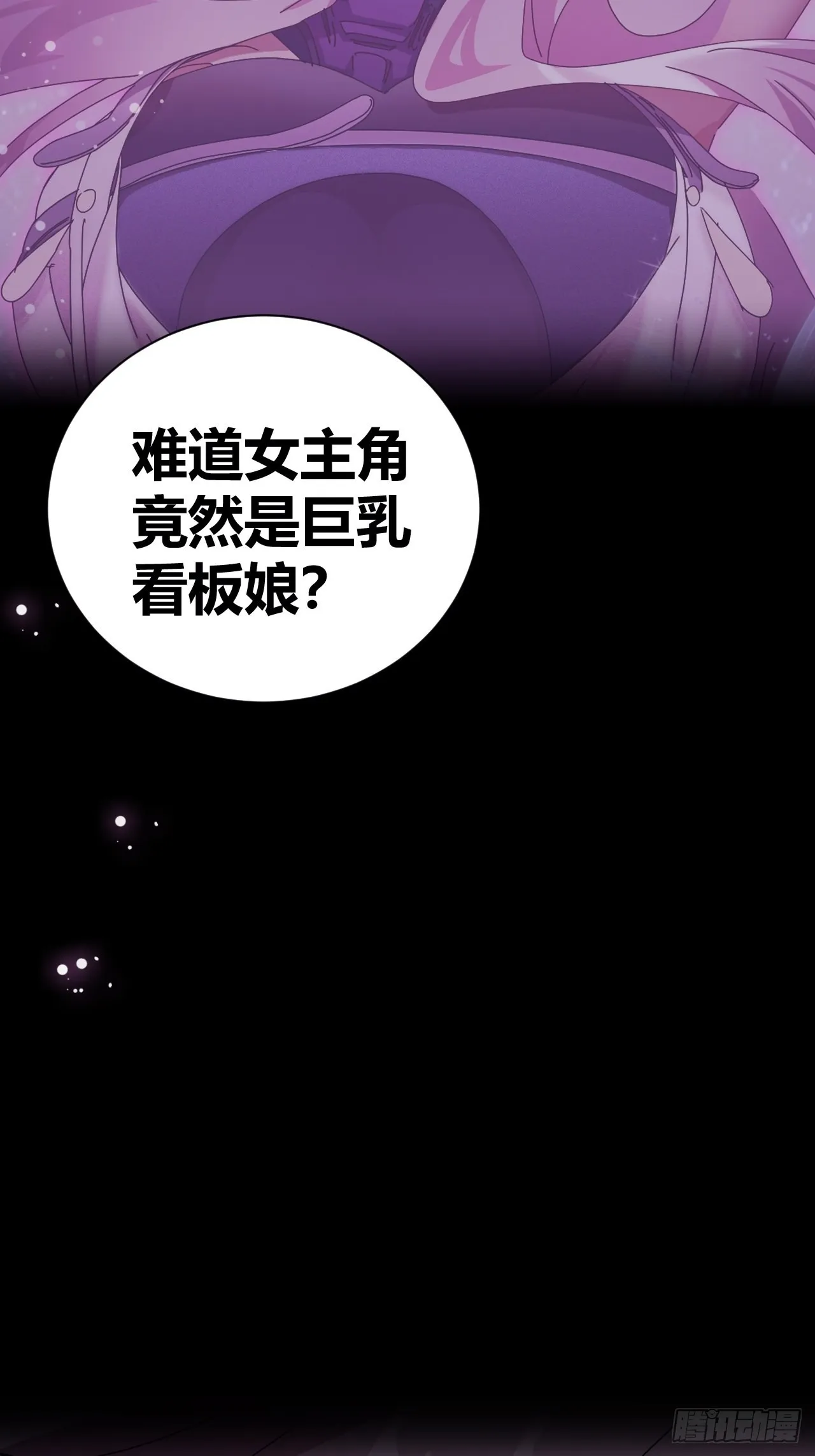 13 第43页