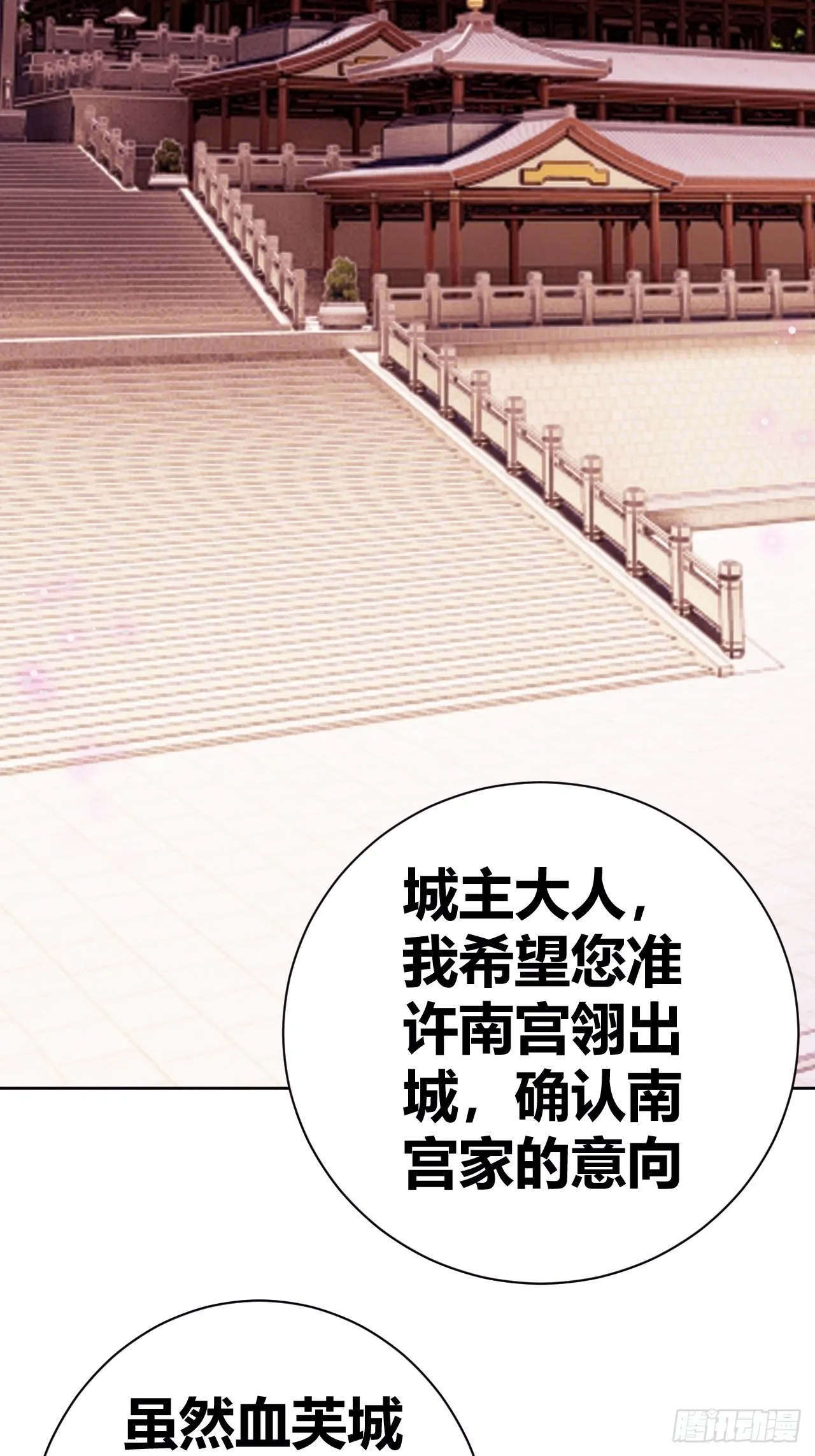 13 第46页
