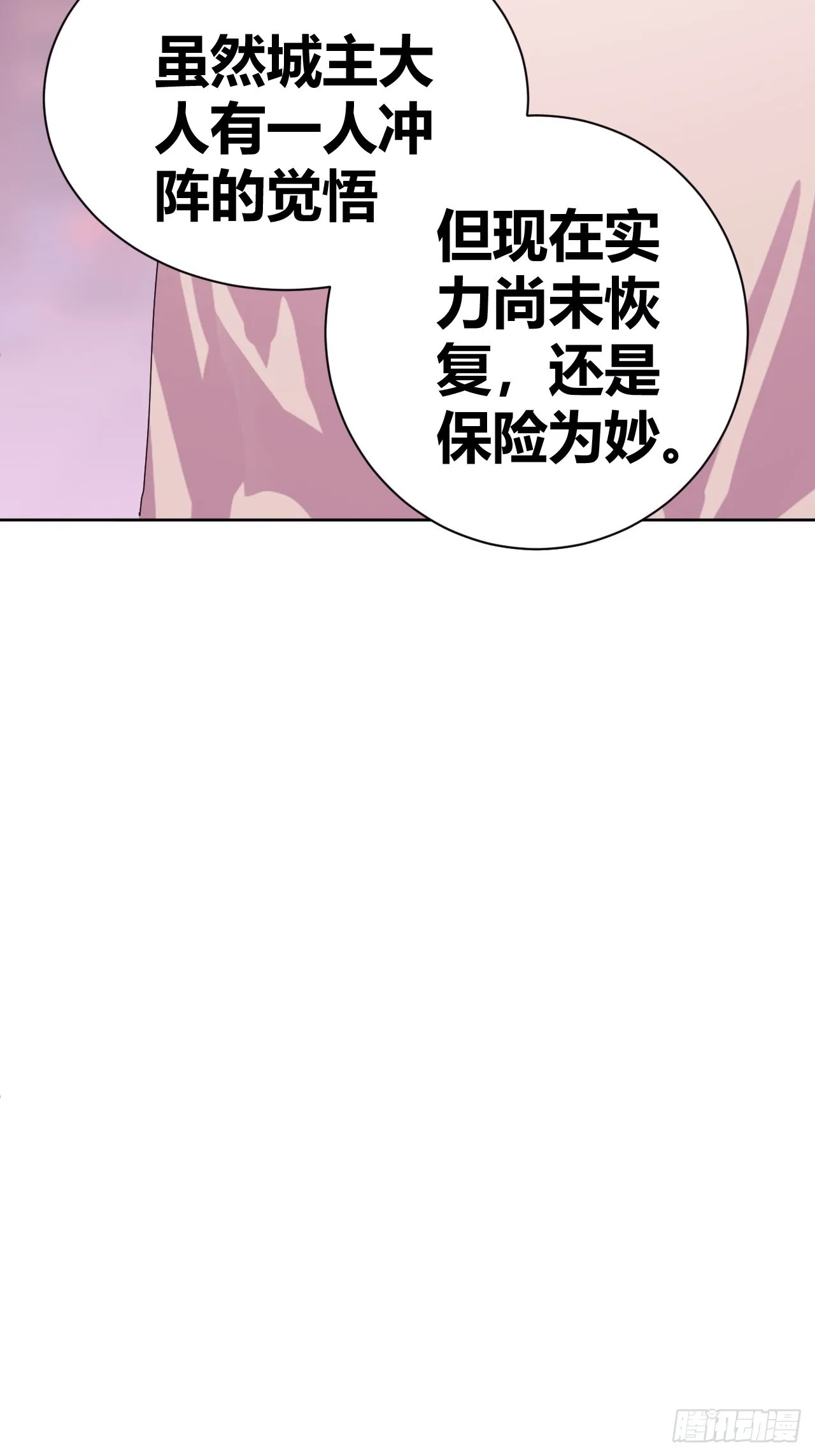 13 第48页