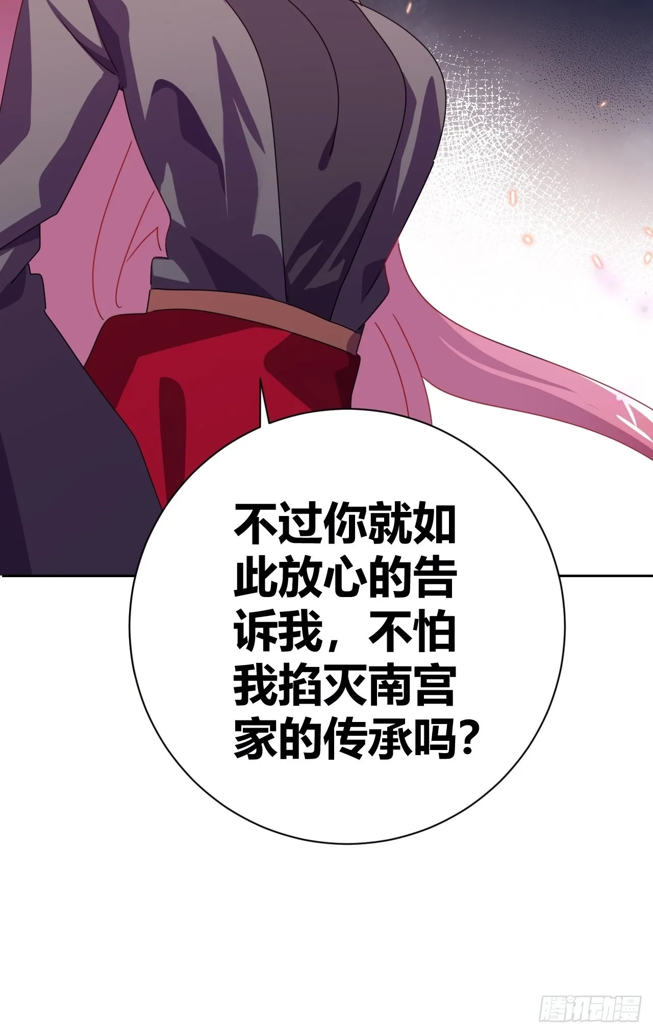 13 第57页