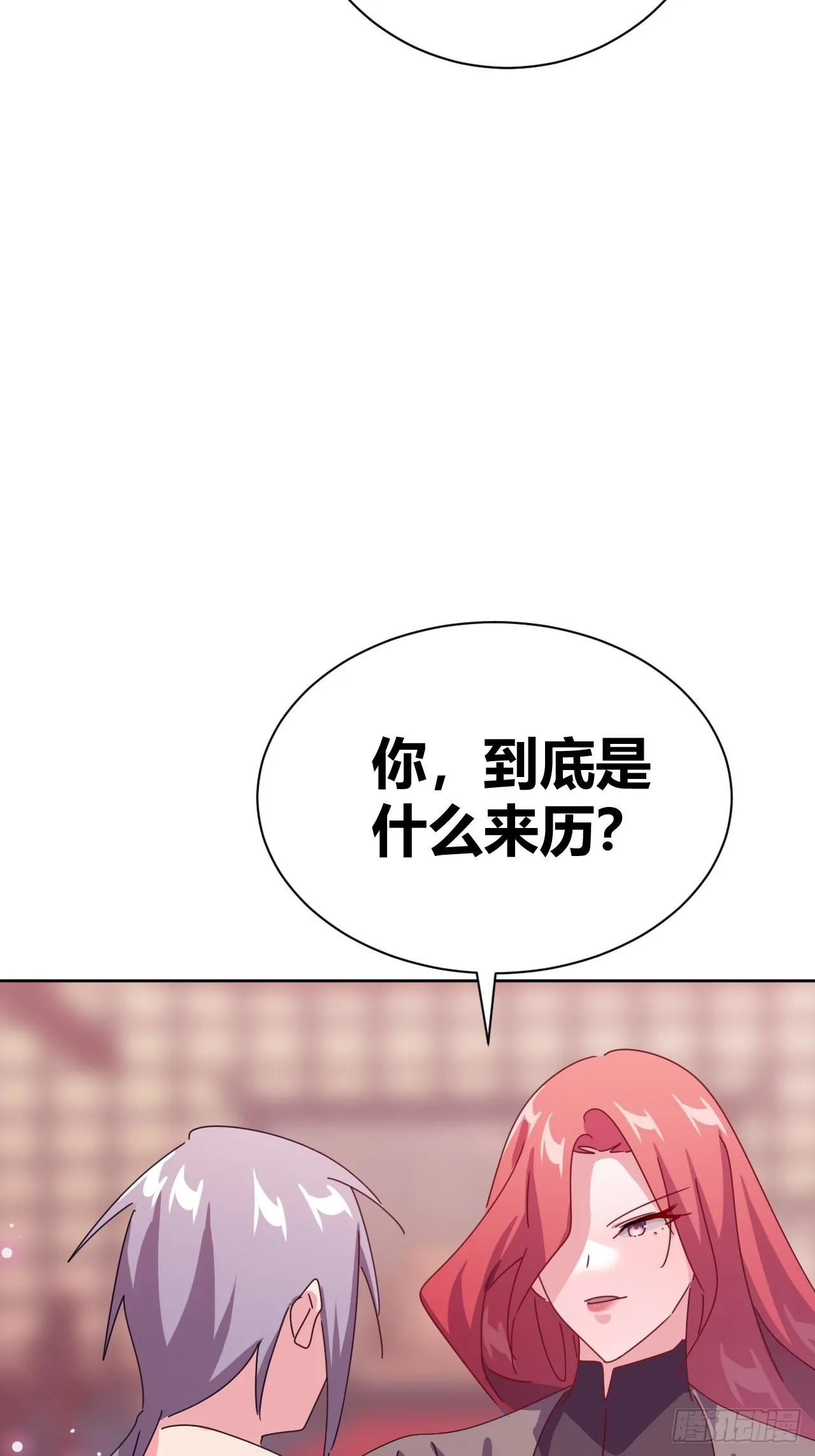 13 第64页