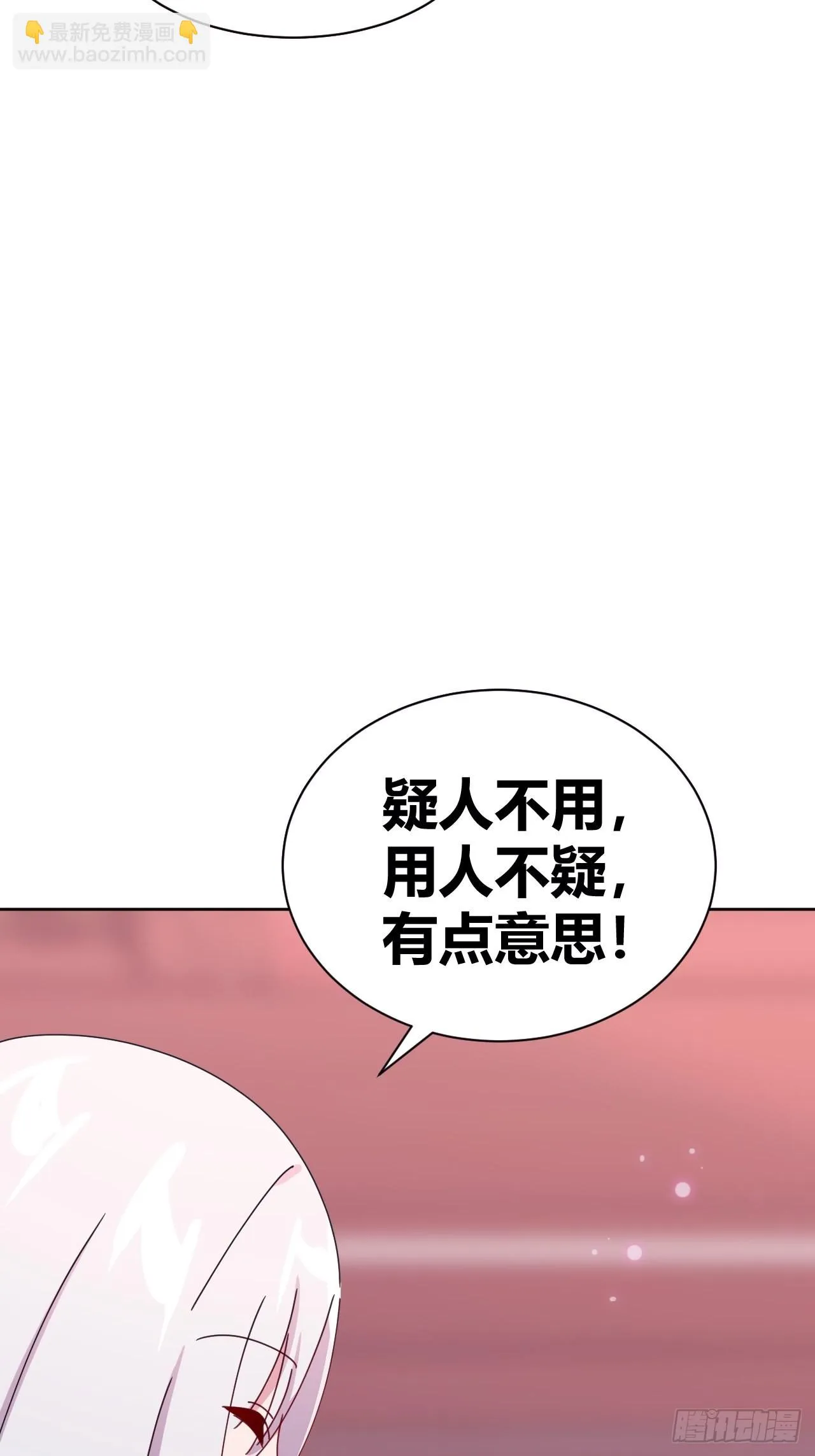 13 第78页