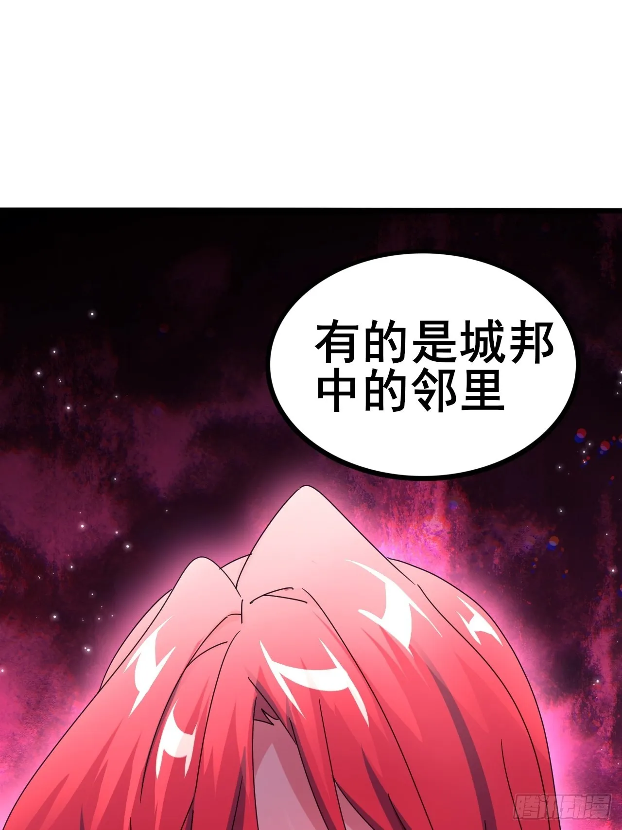 12 第6页