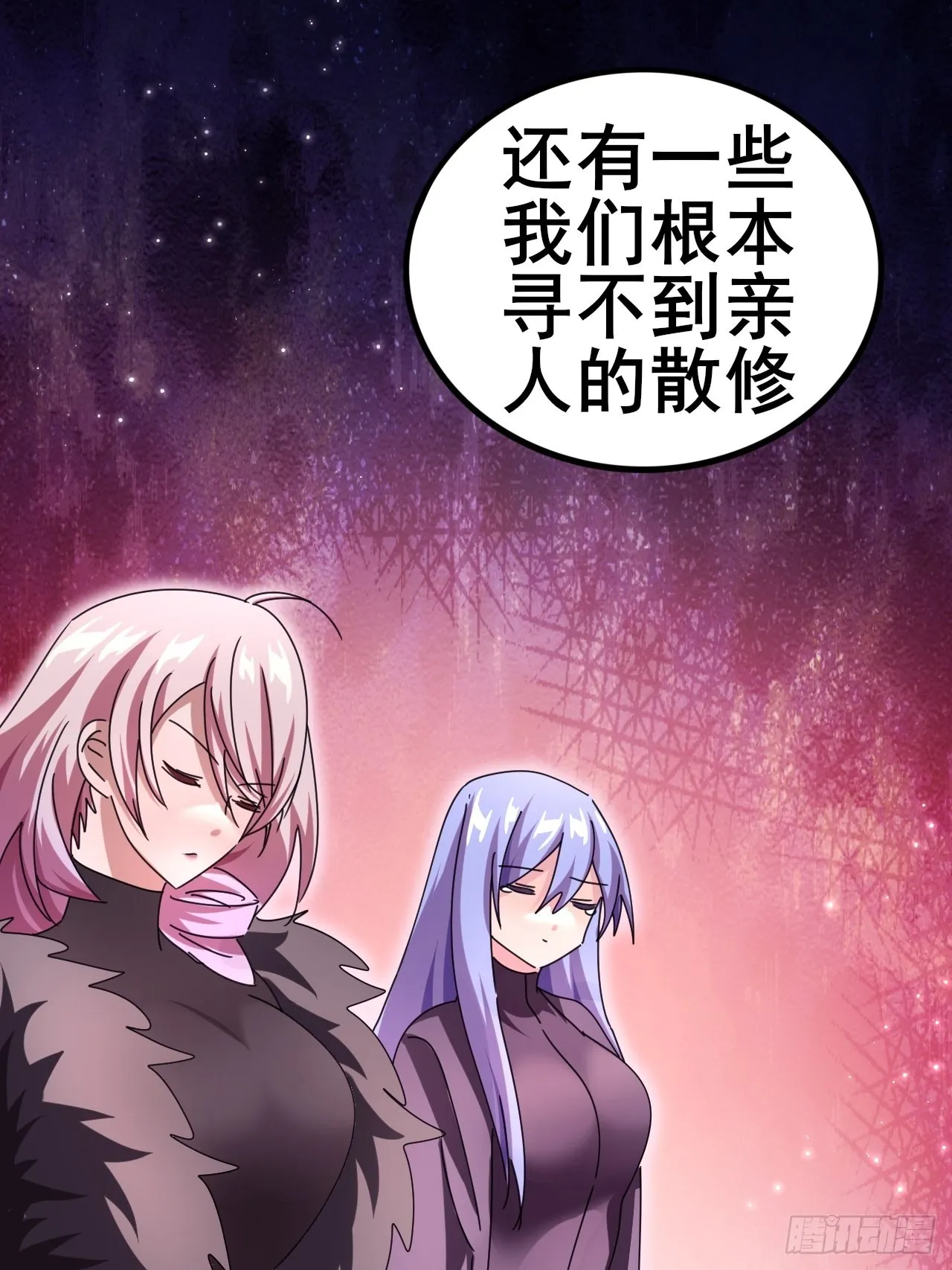 12 第10页