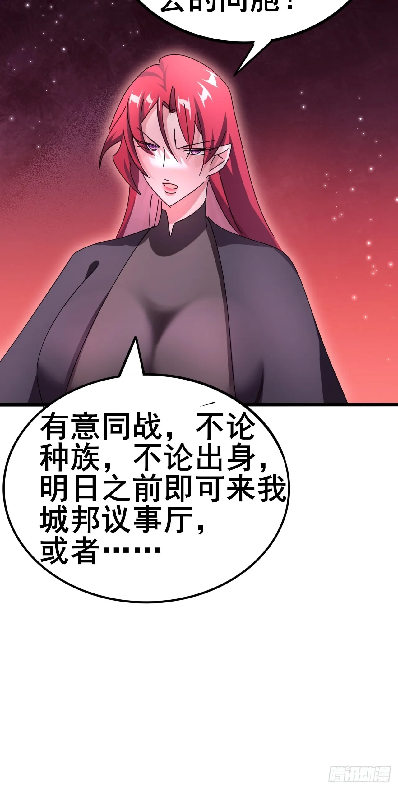 12 第12页