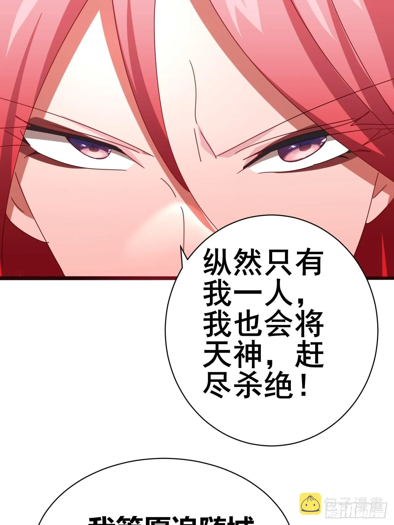 12 第13页