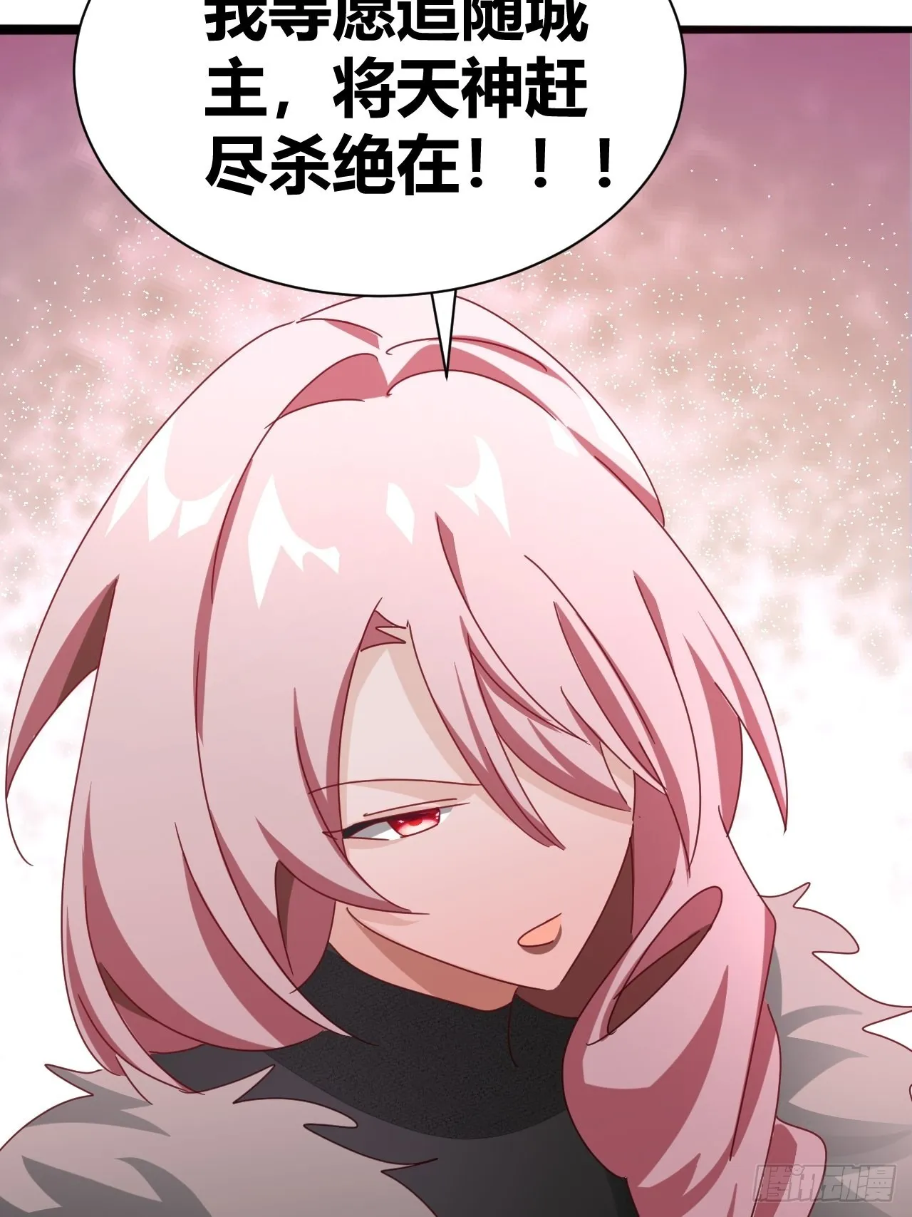 12 第14页