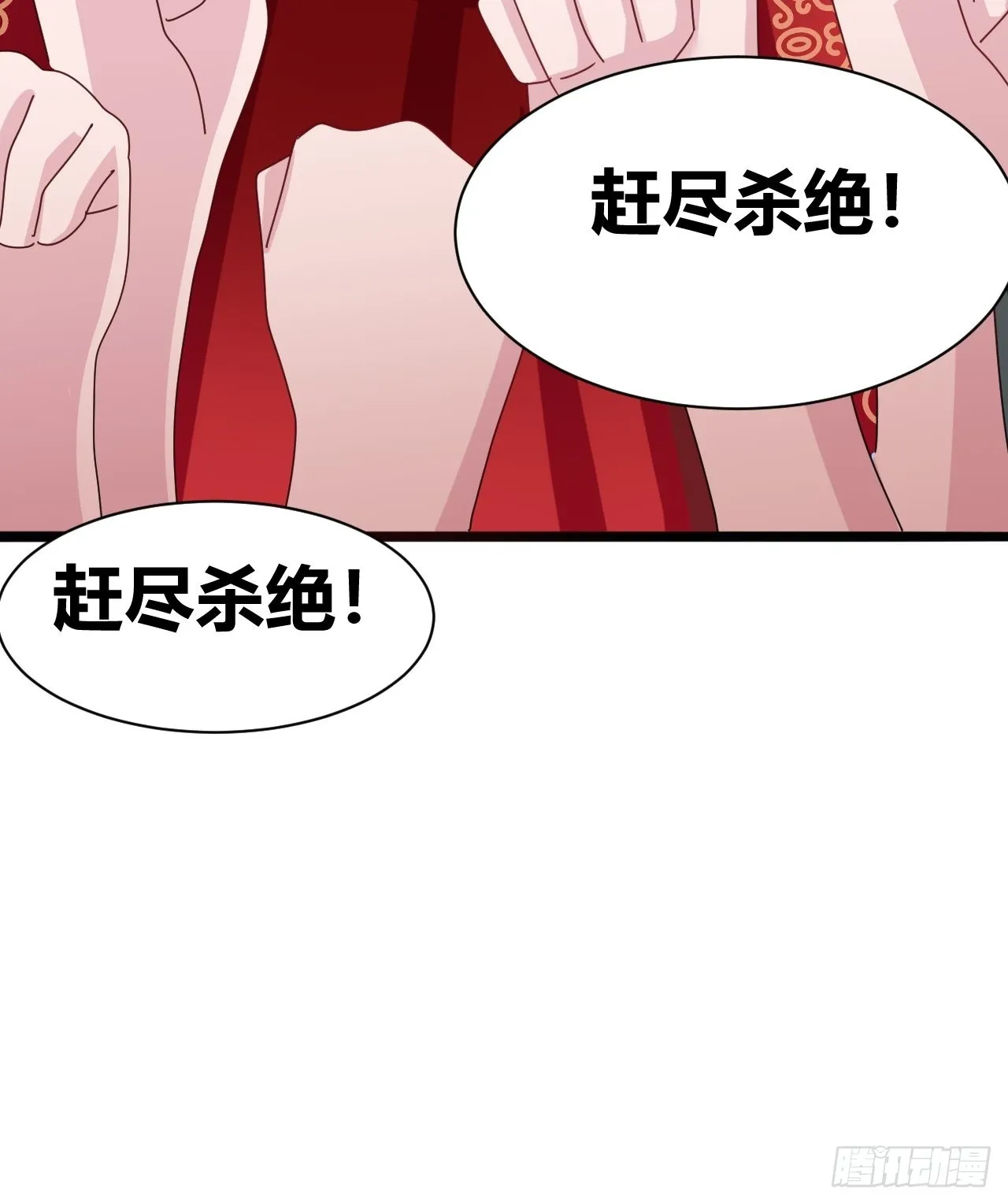 12 第17页