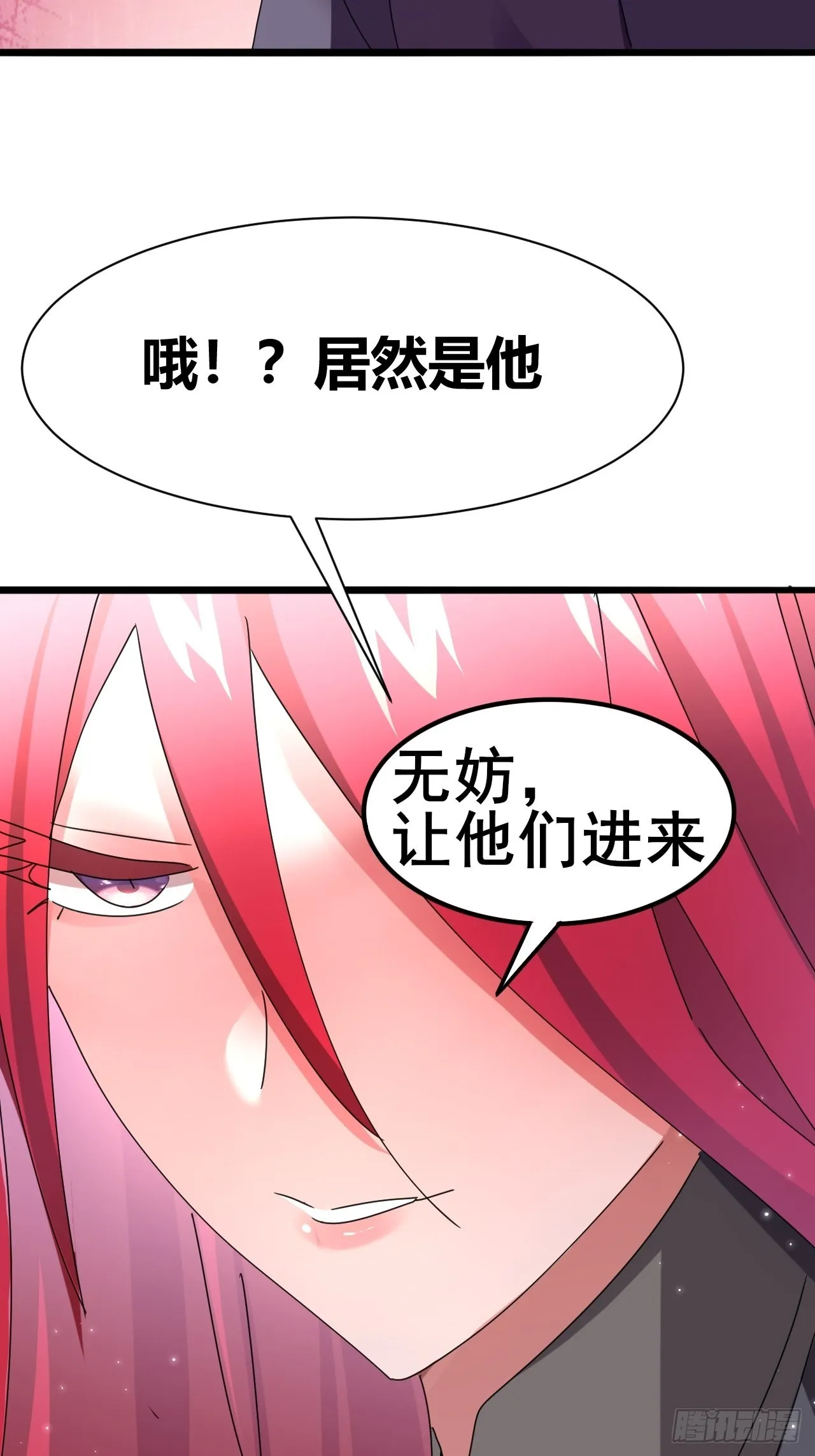 12 第24页