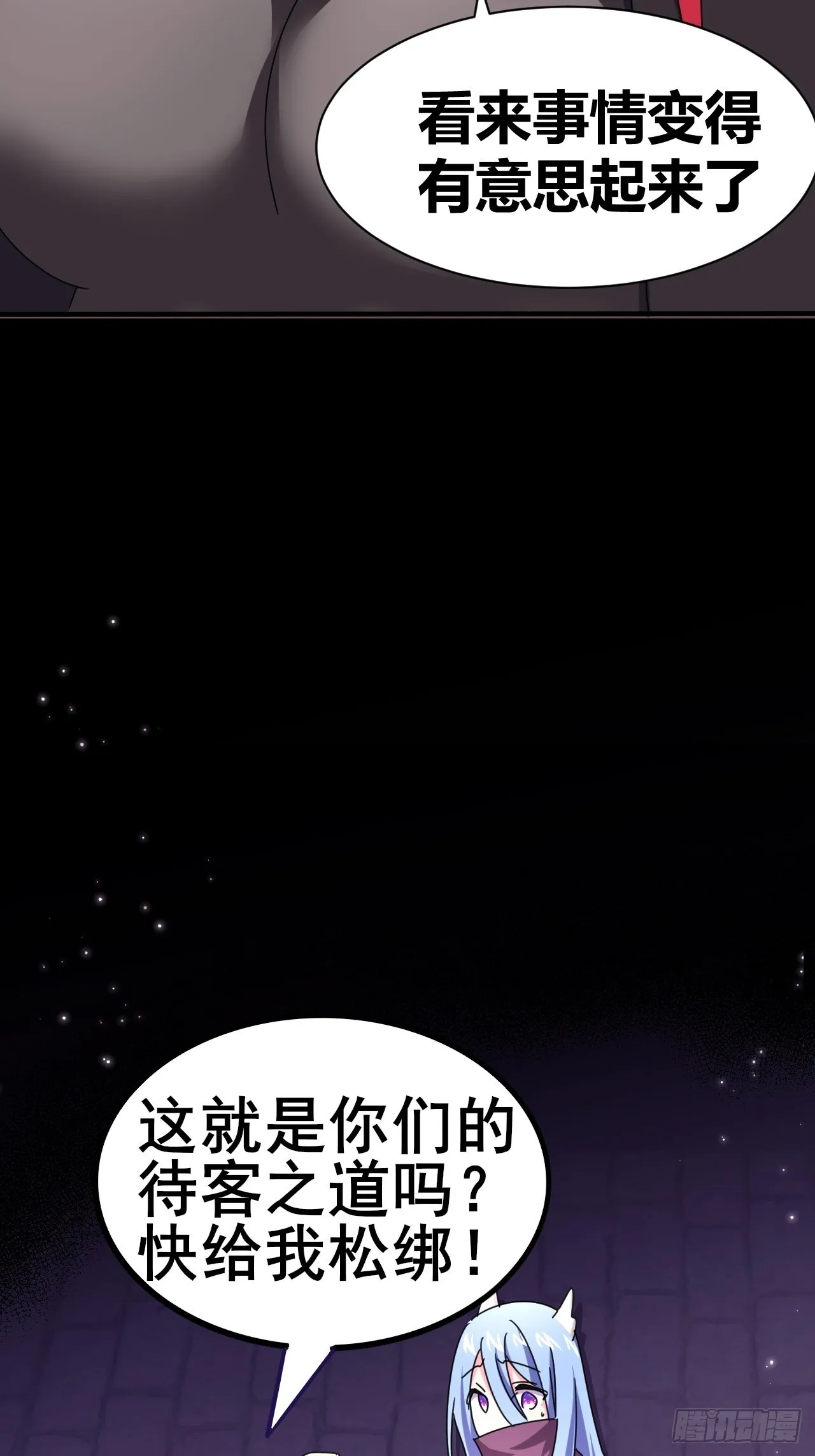 12 第26页