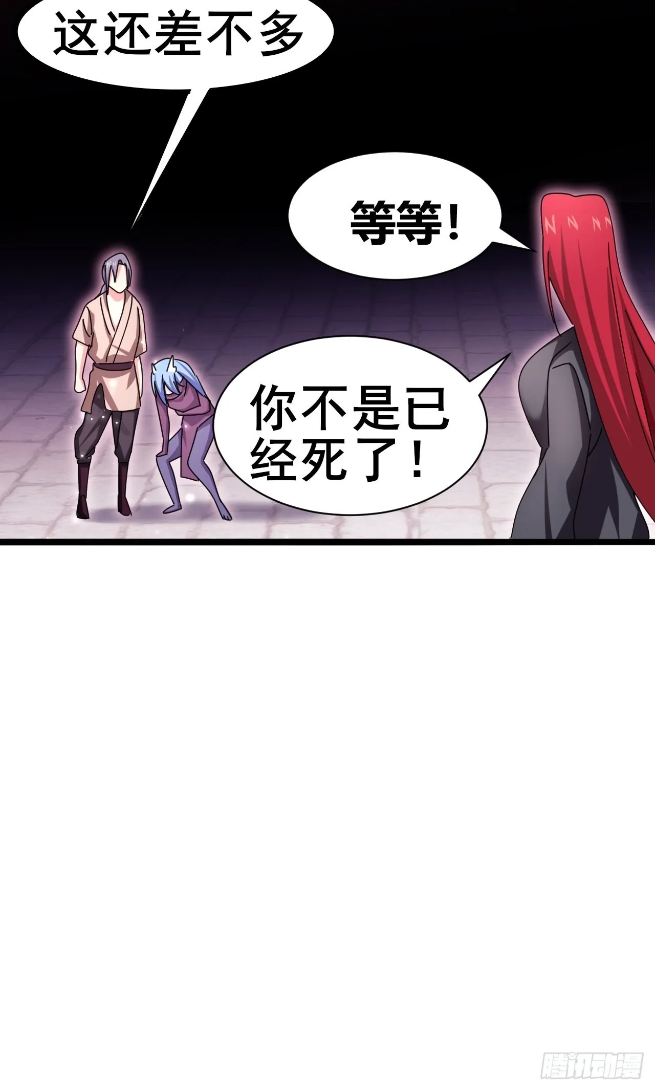 12 第30页