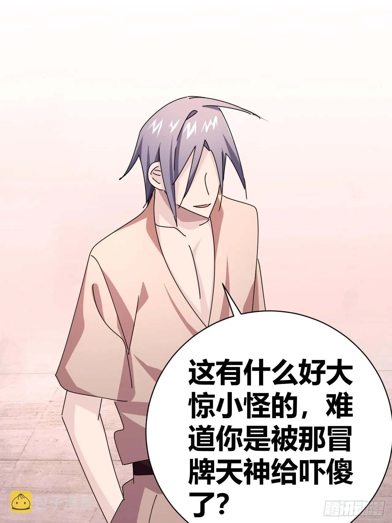 12 第31页