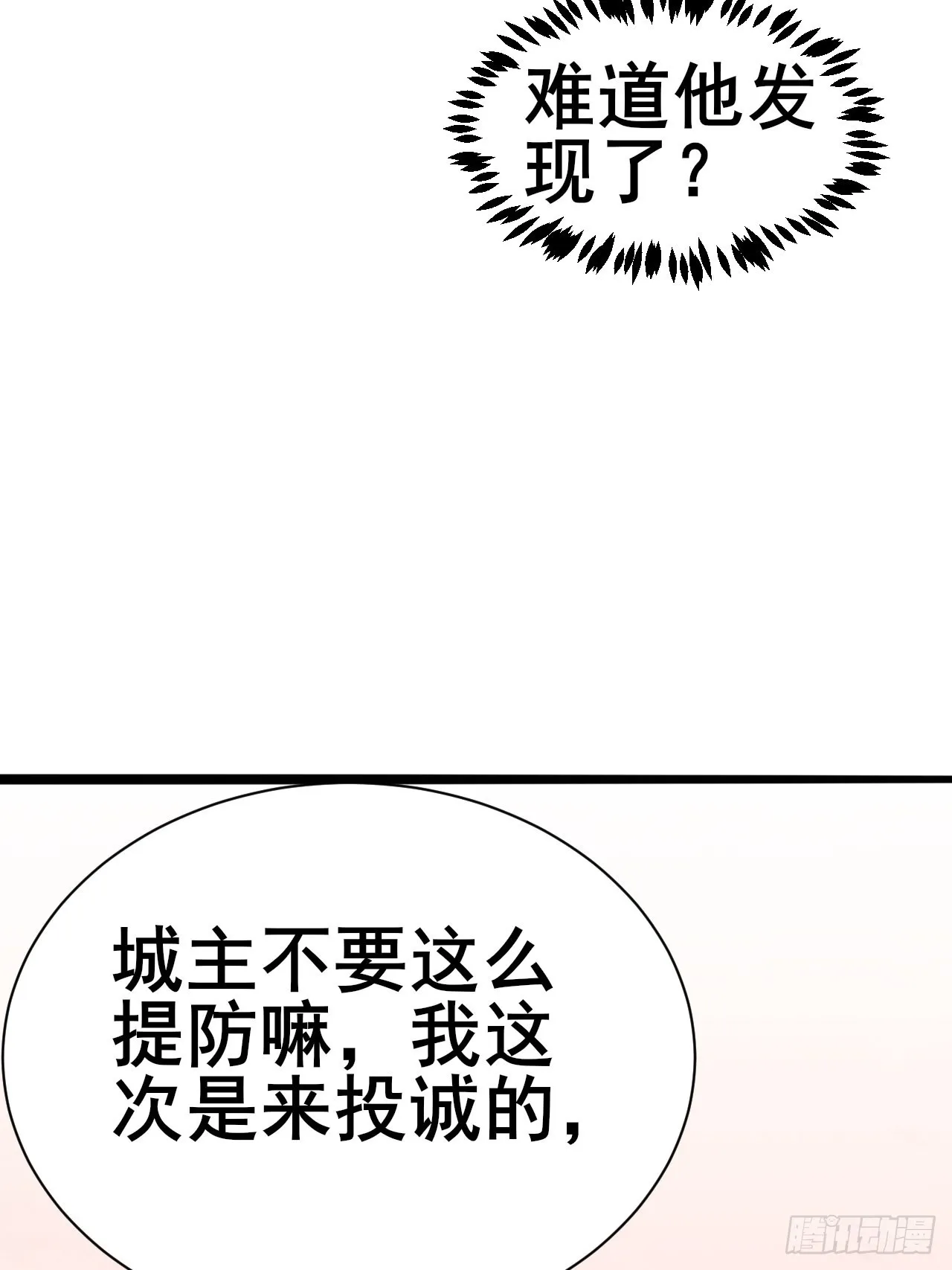 12 第35页