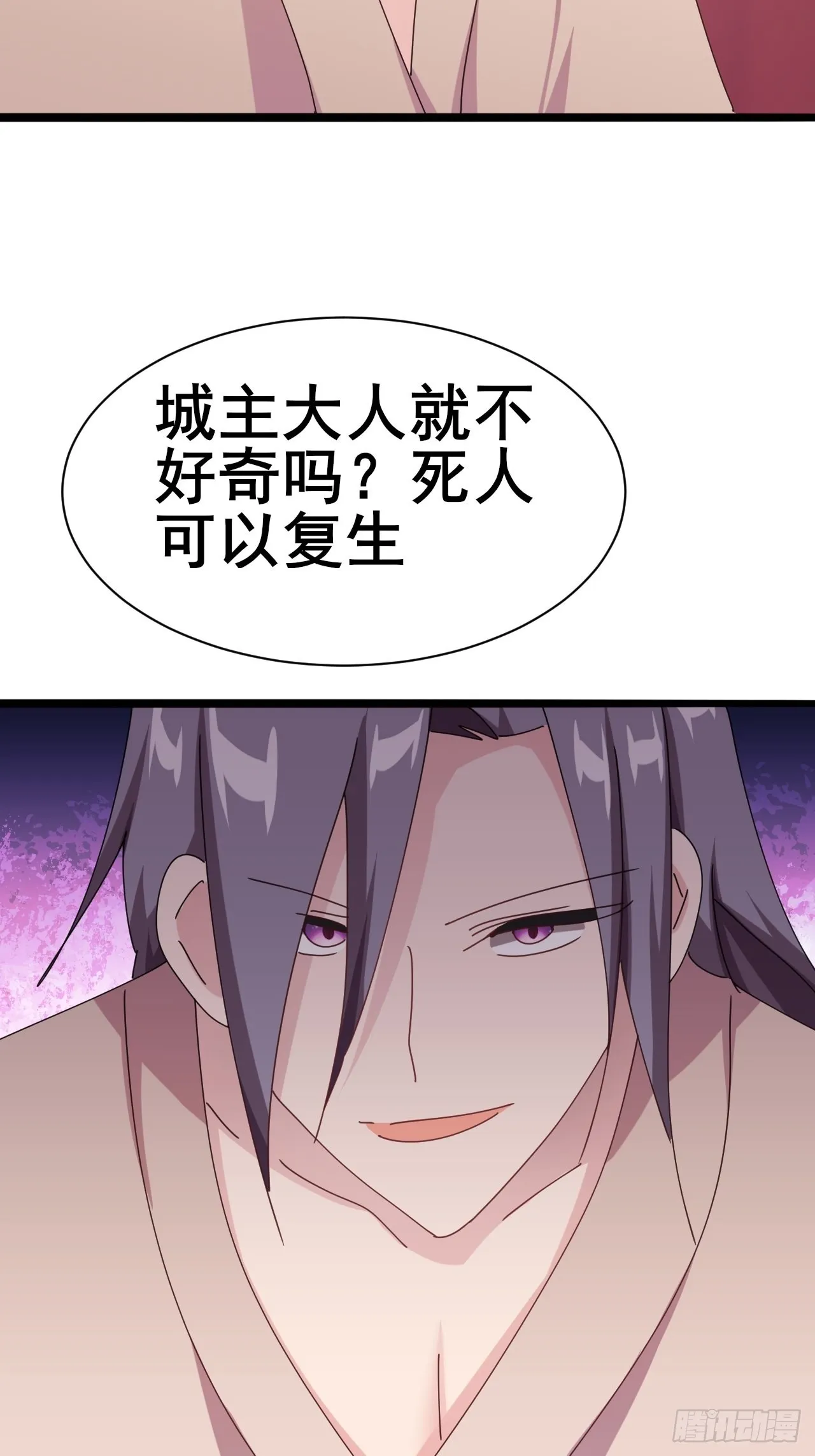 12 第41页