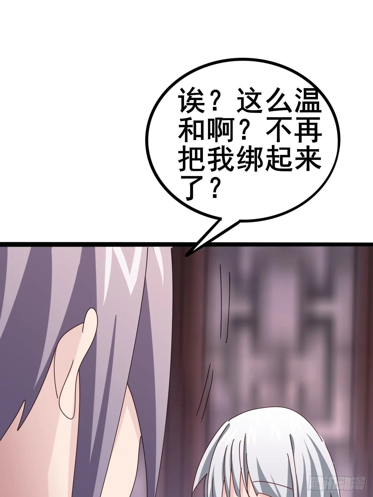 12 第47页