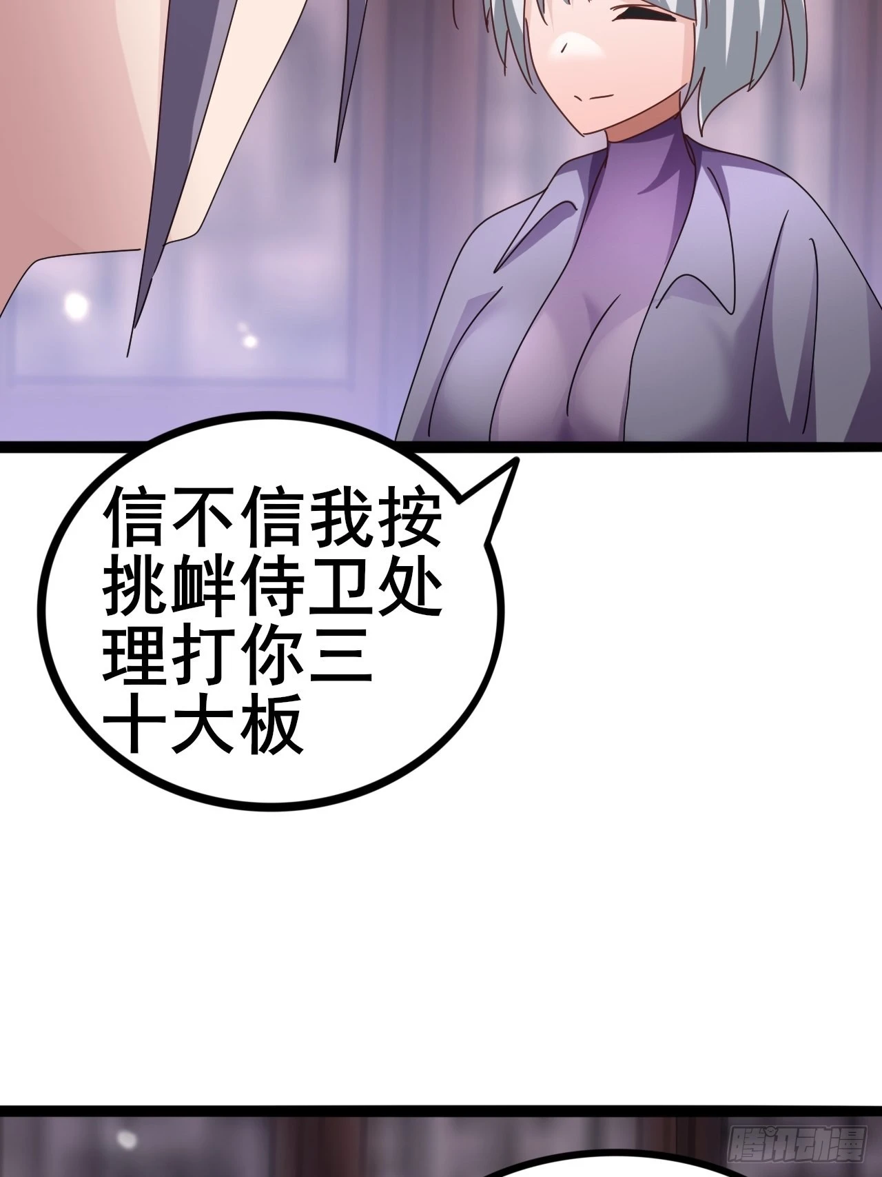 12 第48页