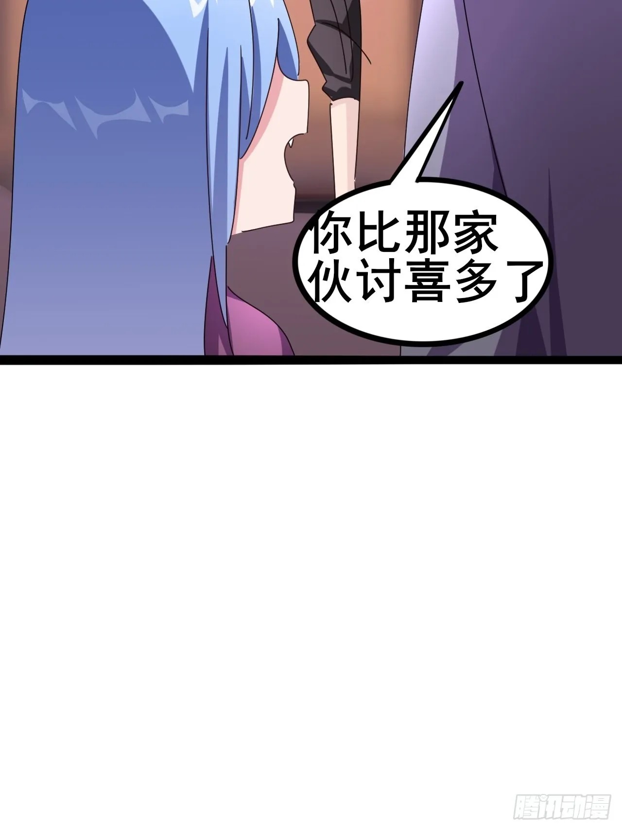 12 第50页