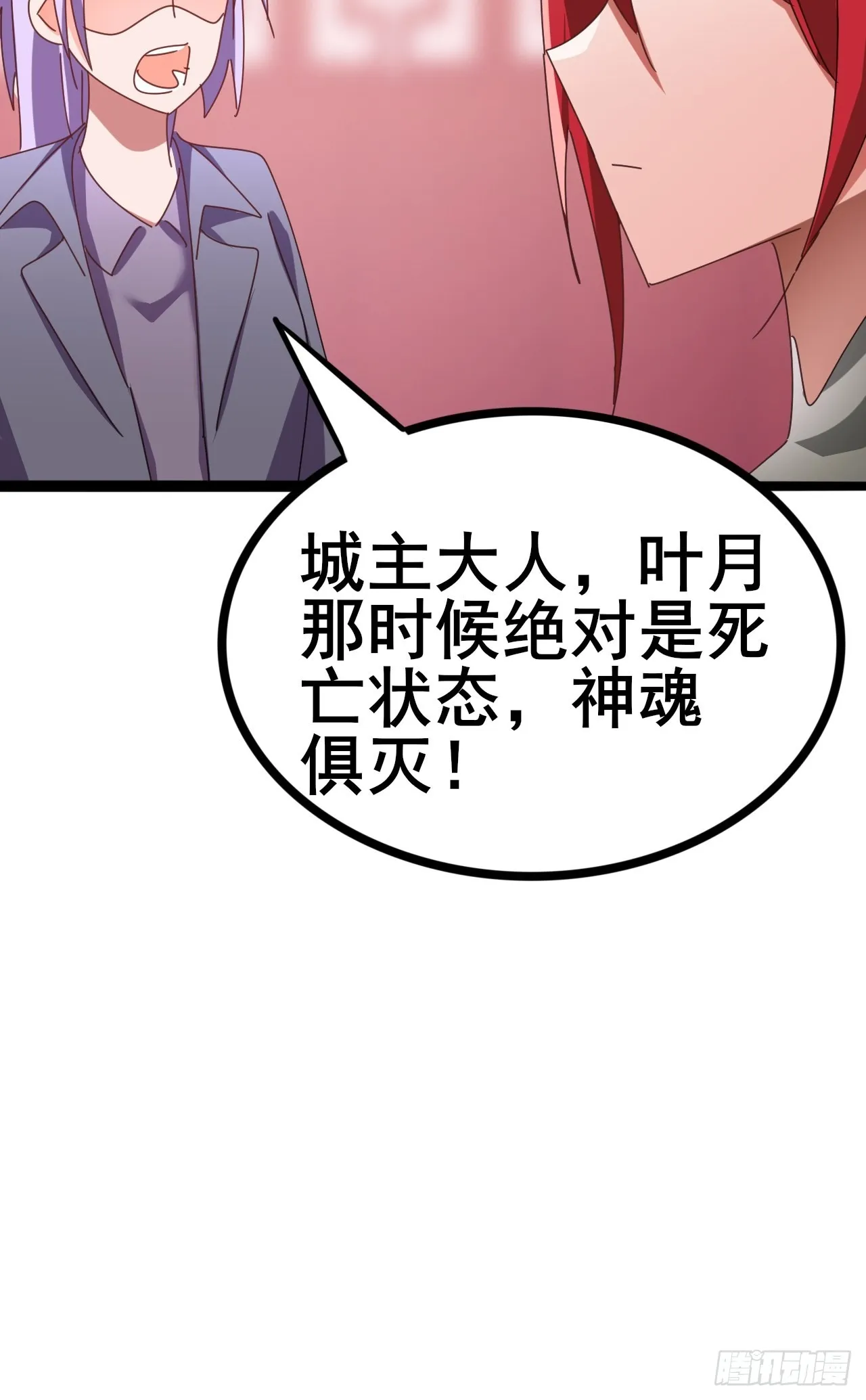 12 第52页