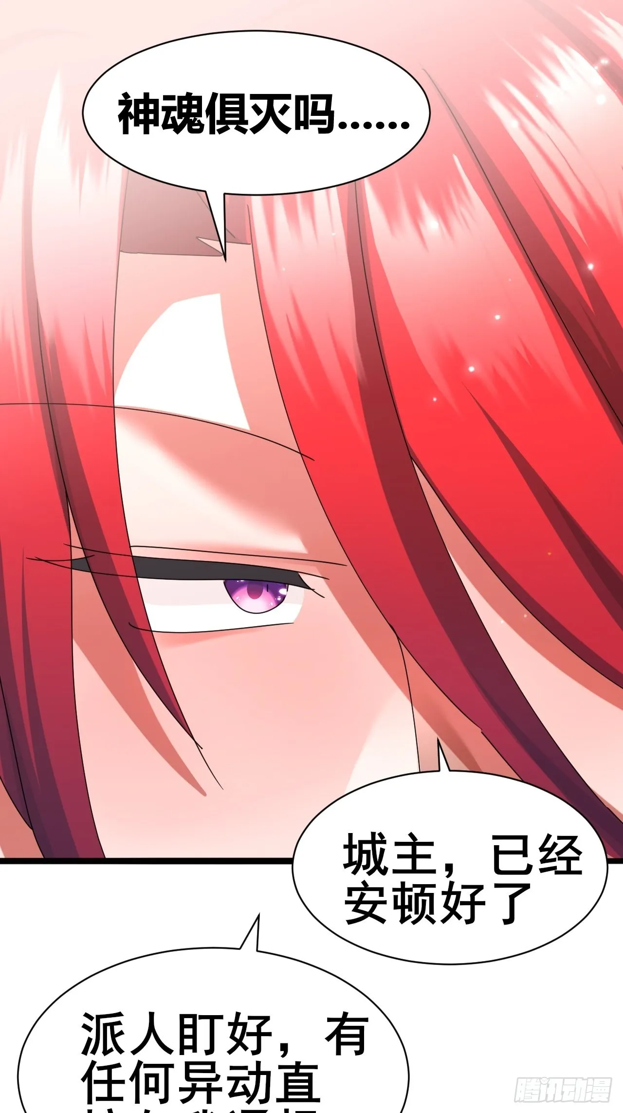 12 第53页