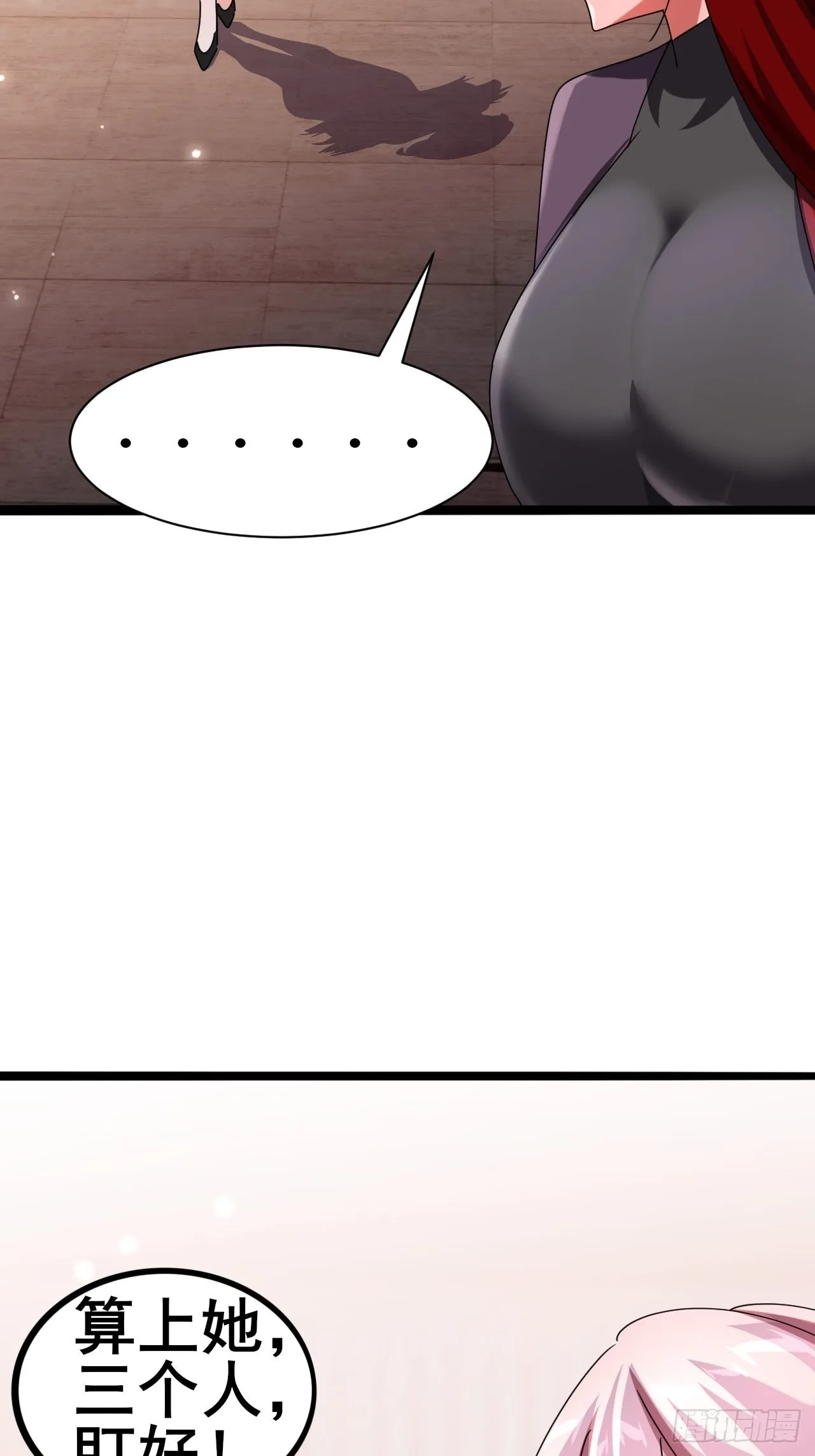 12 第55页