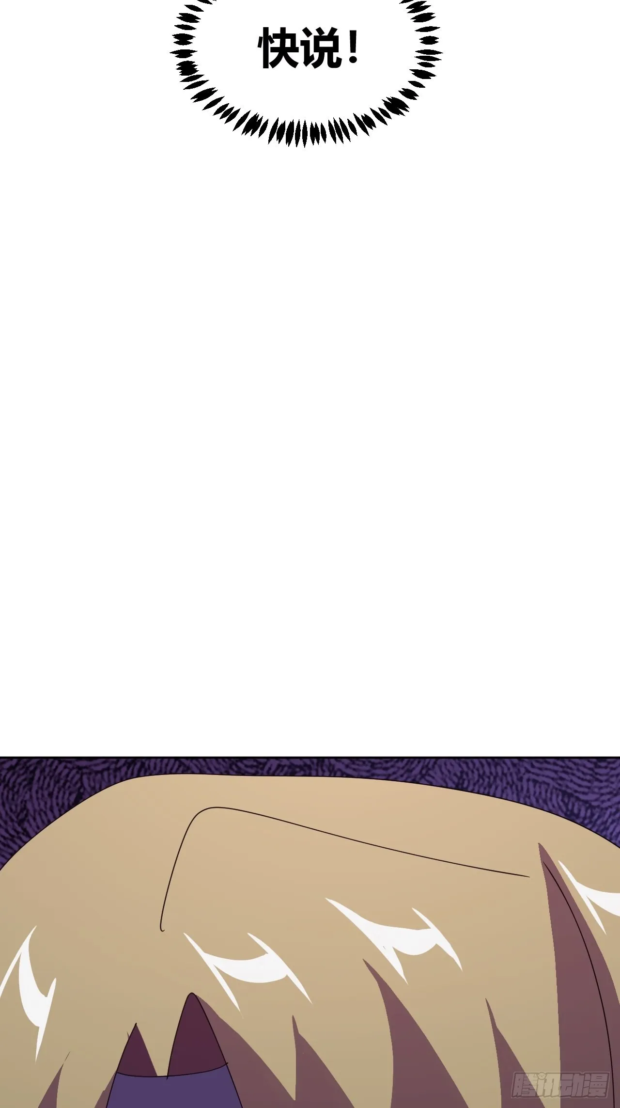 11 第9页