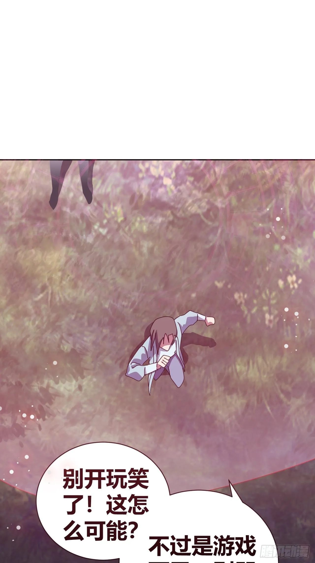 11 第11页