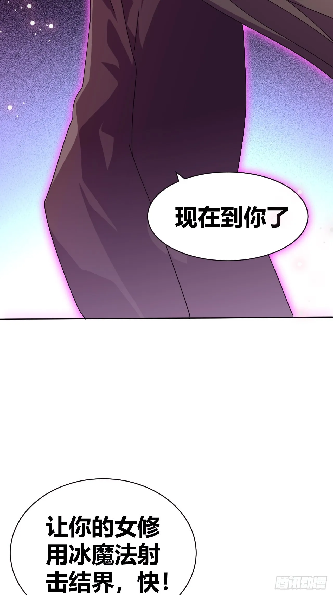 11 第34页