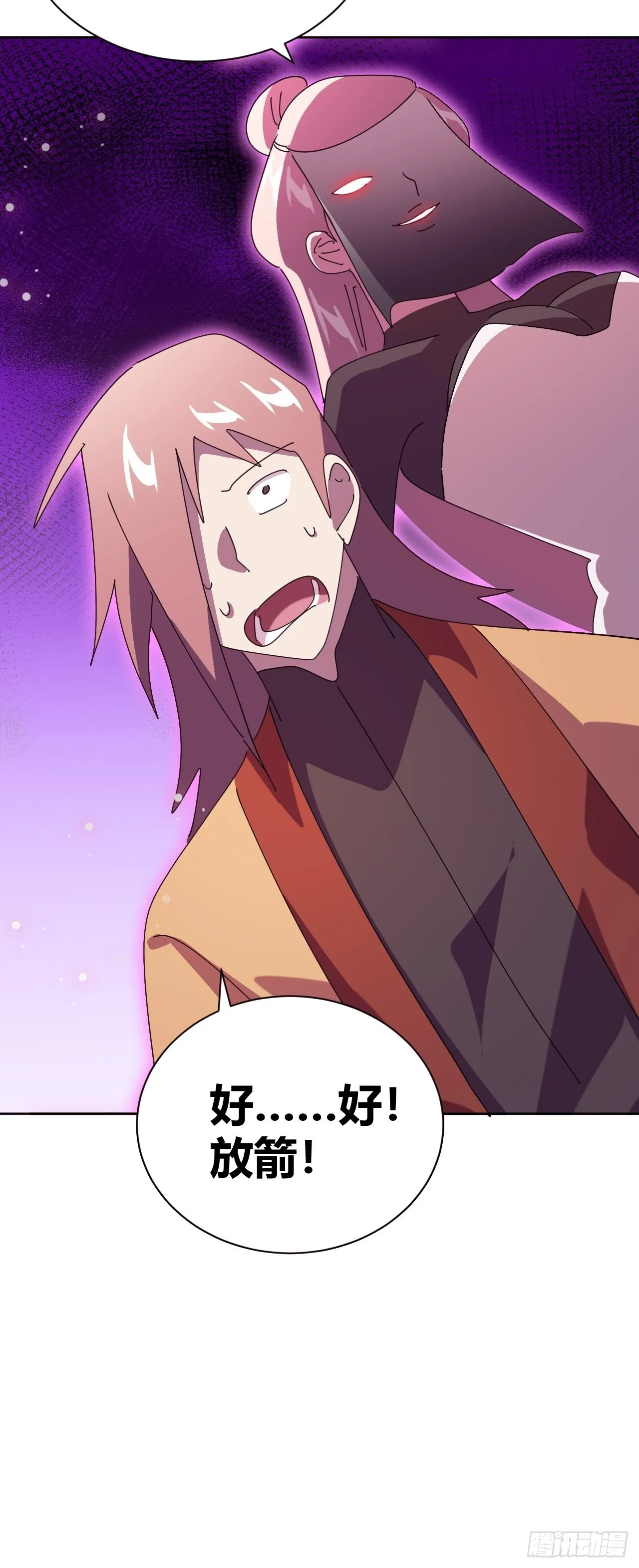 11 第35页
