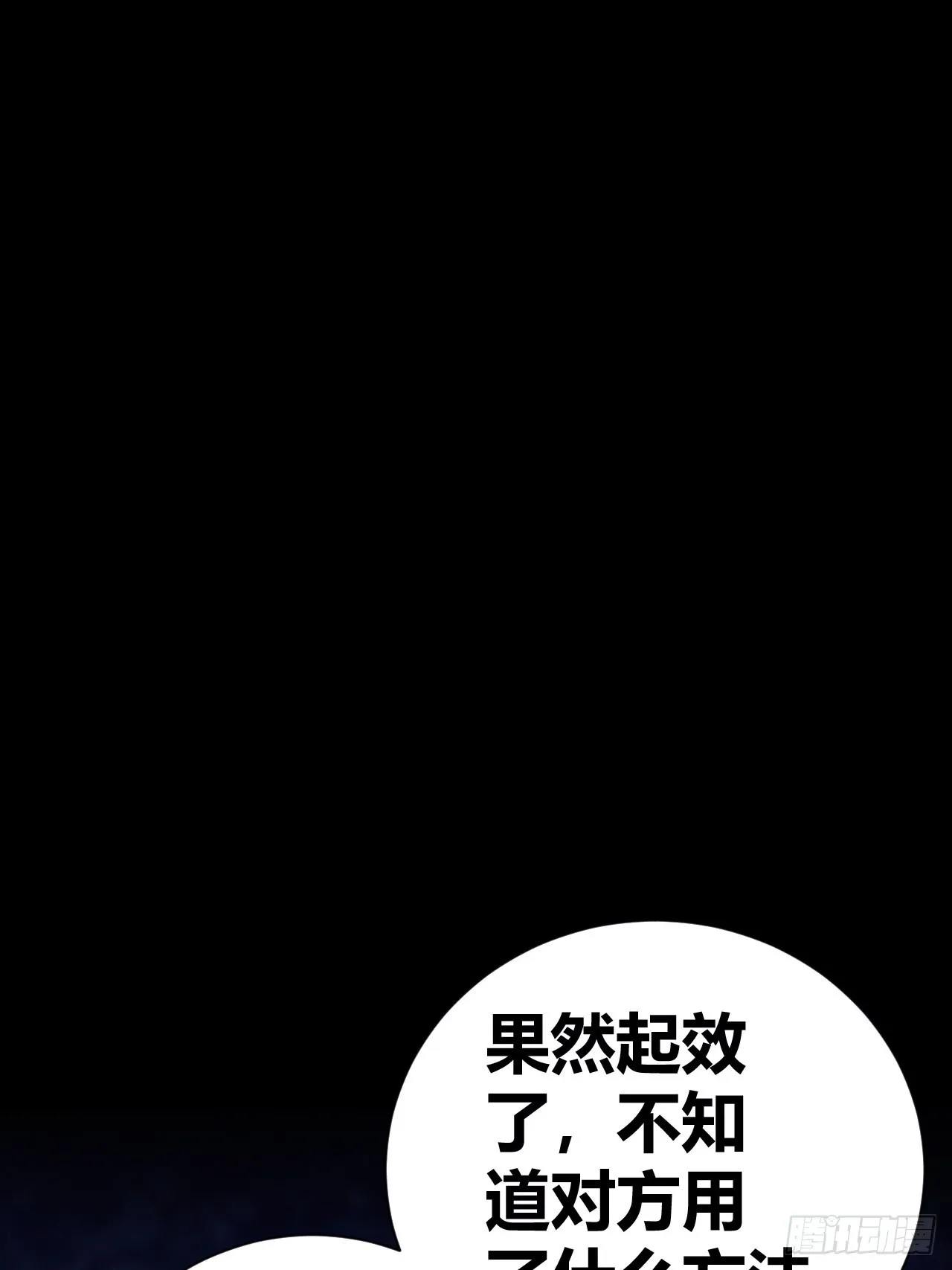 11 第40页