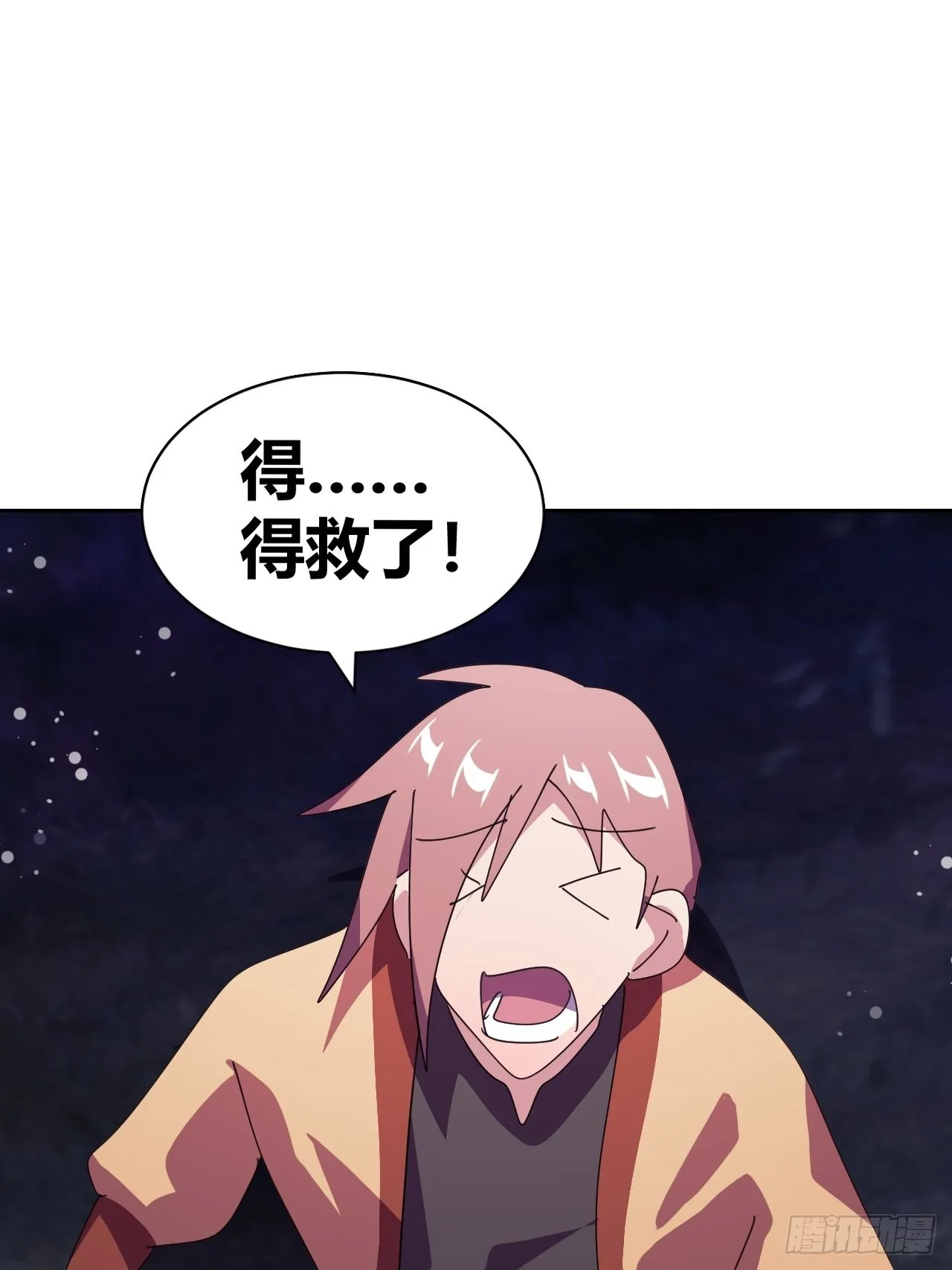11 第45页