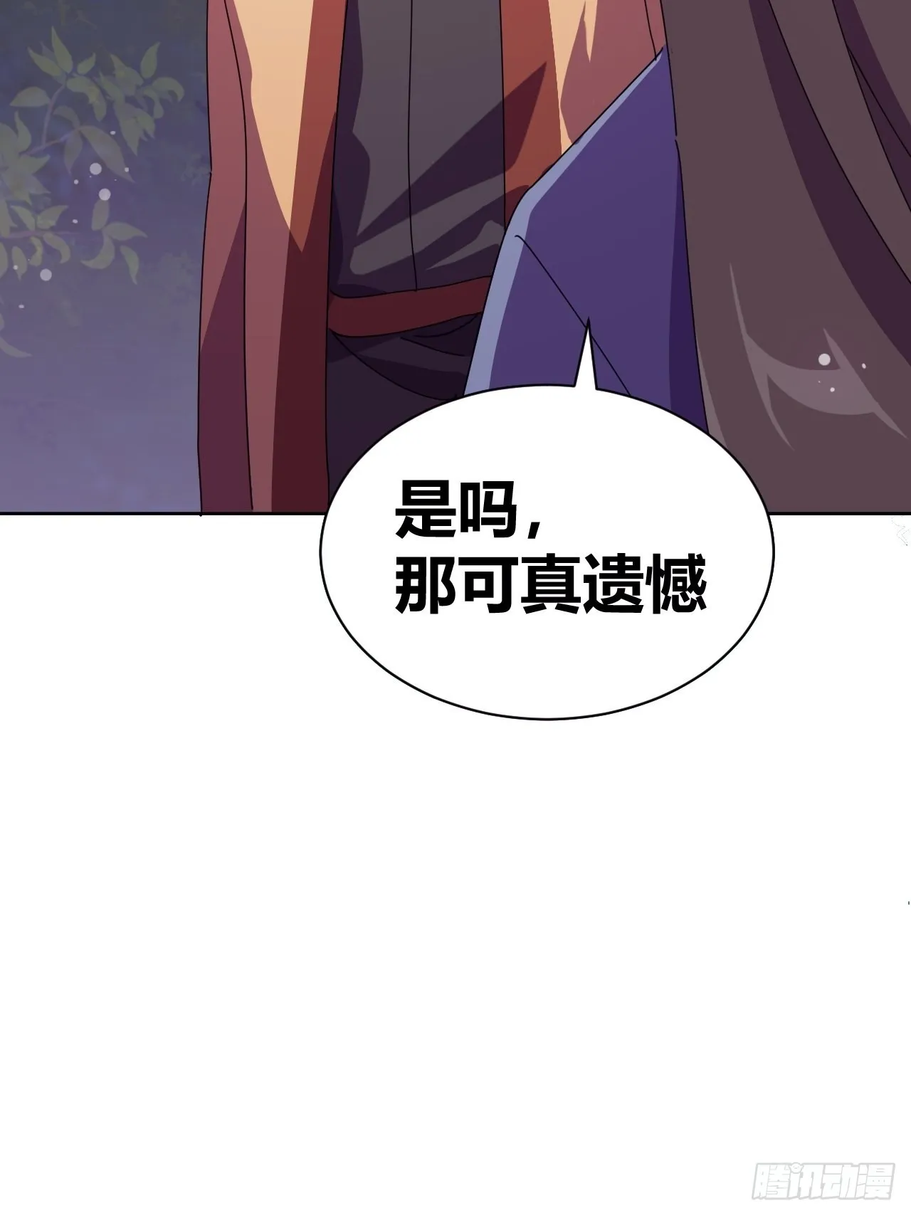 11 第48页